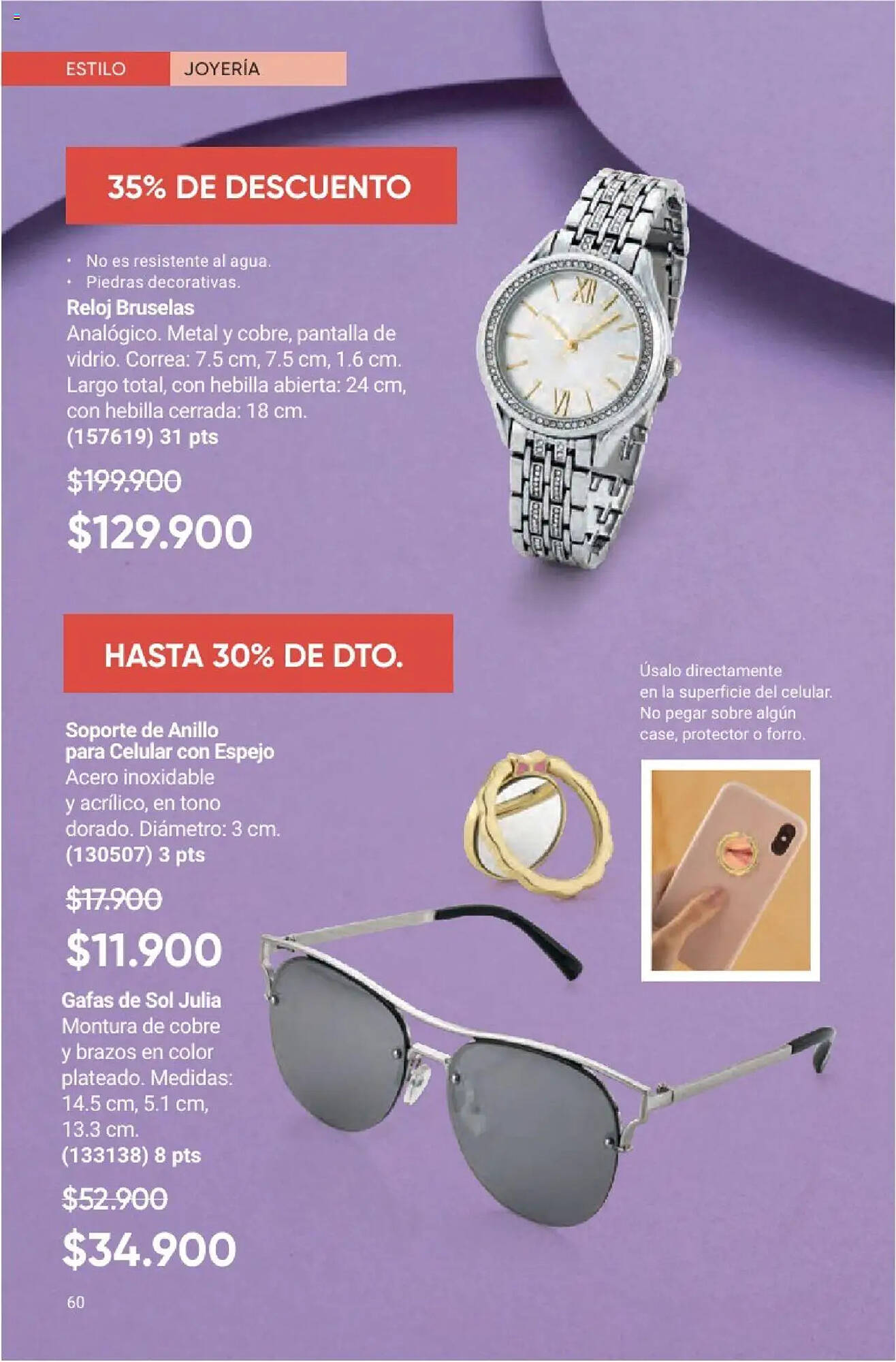 Catálogo Avon Página 63