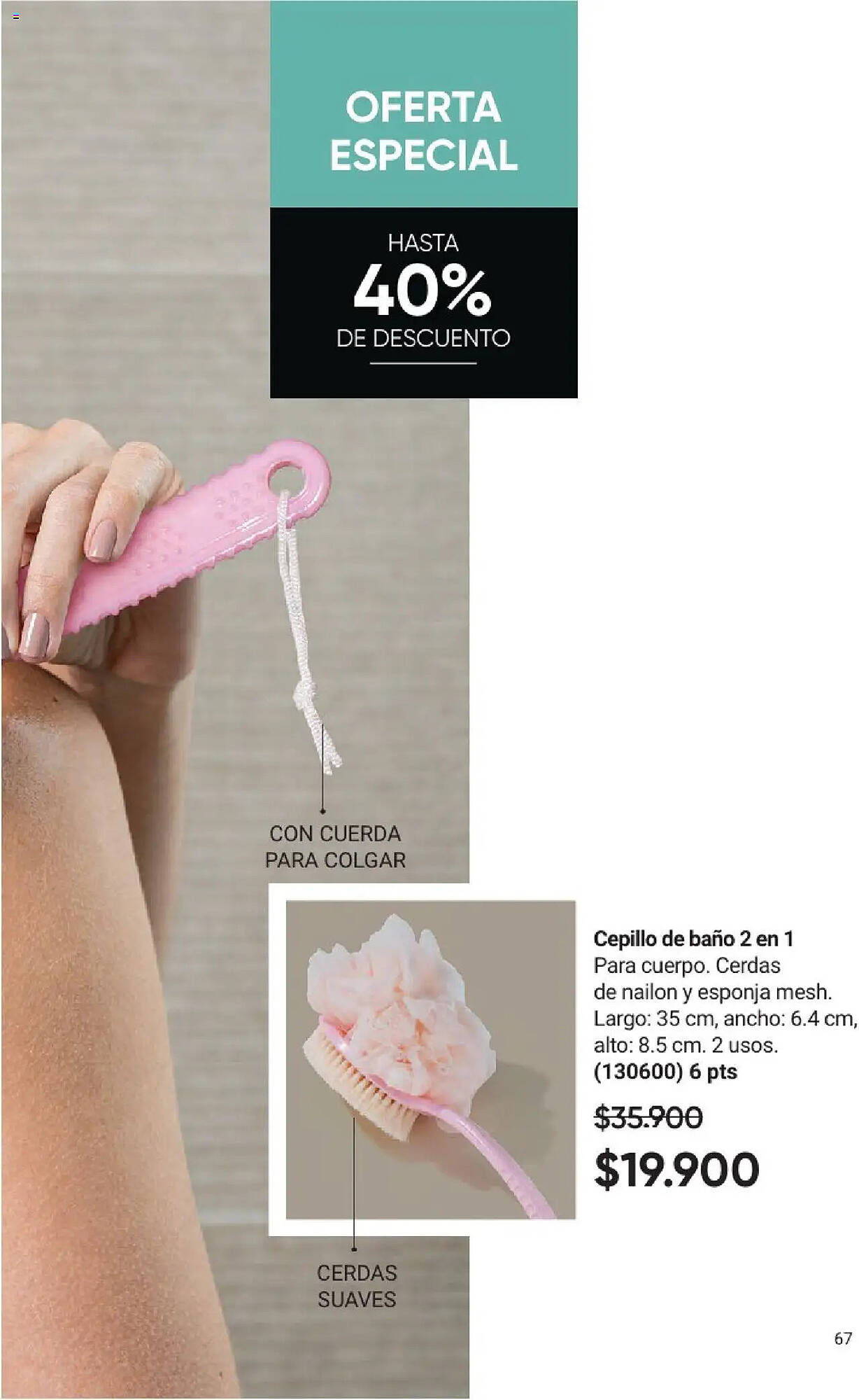 Catálogo Avon Página 70