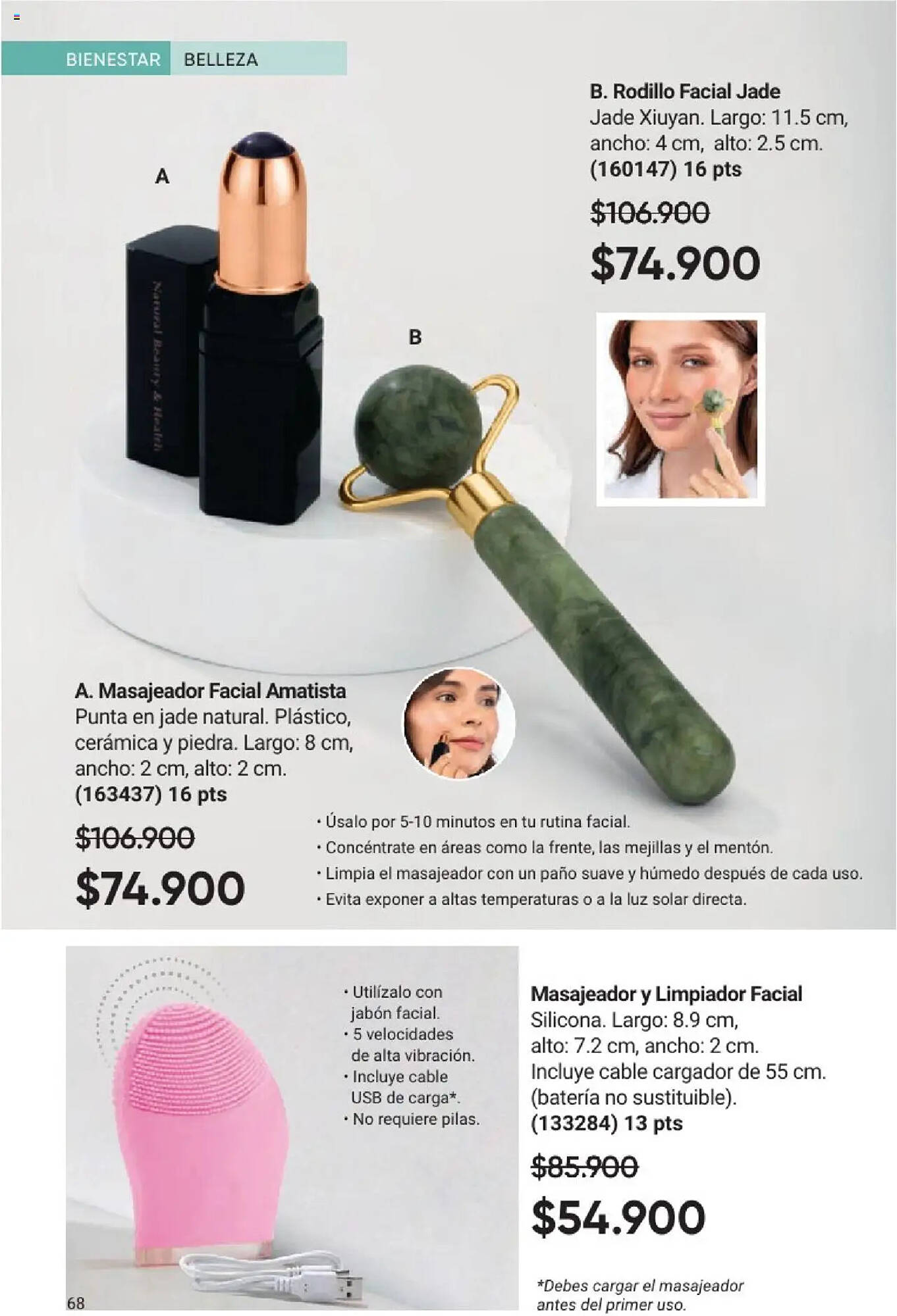 Catálogo Avon Página 71
