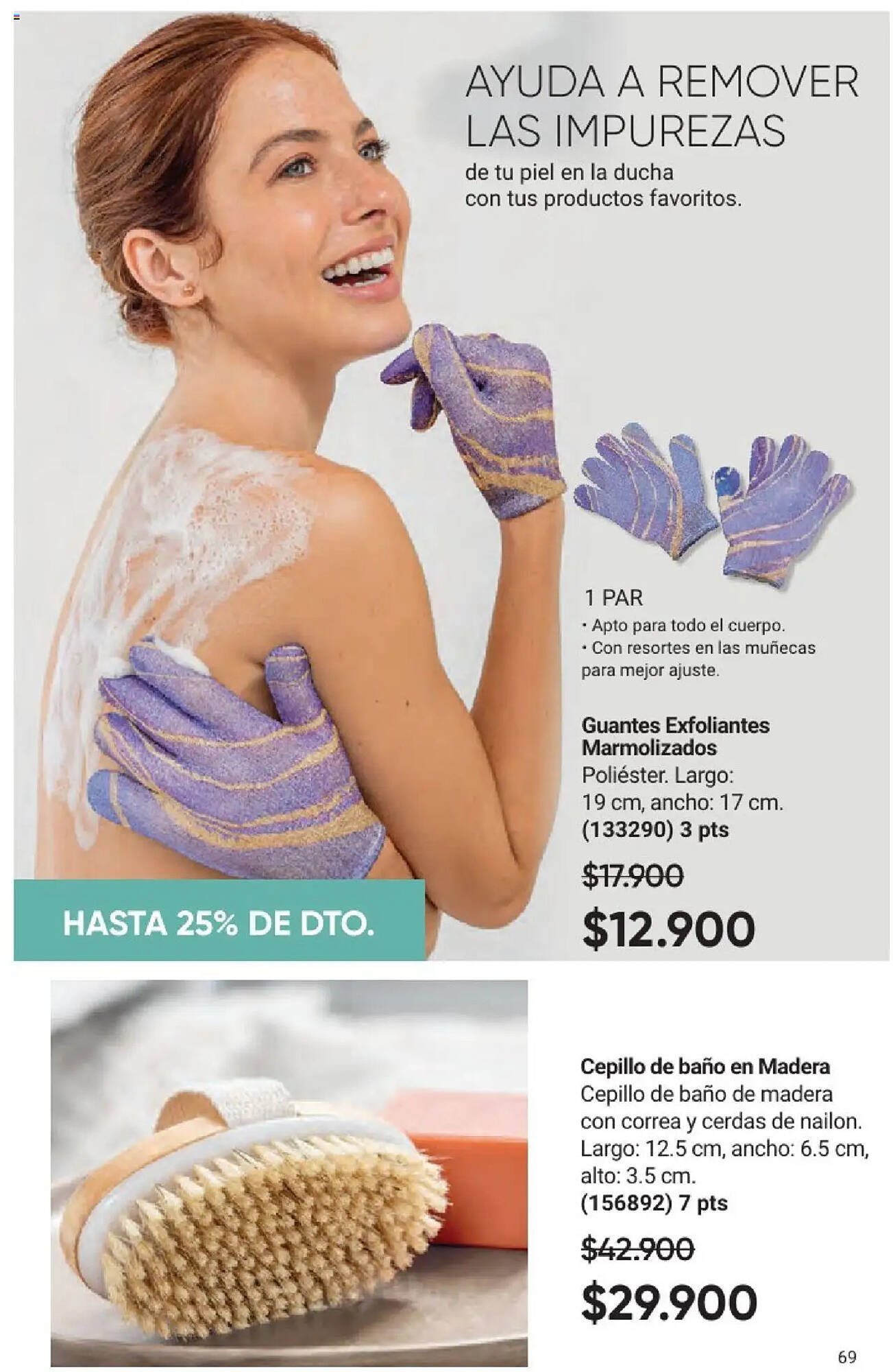 Catálogo Avon Página 72