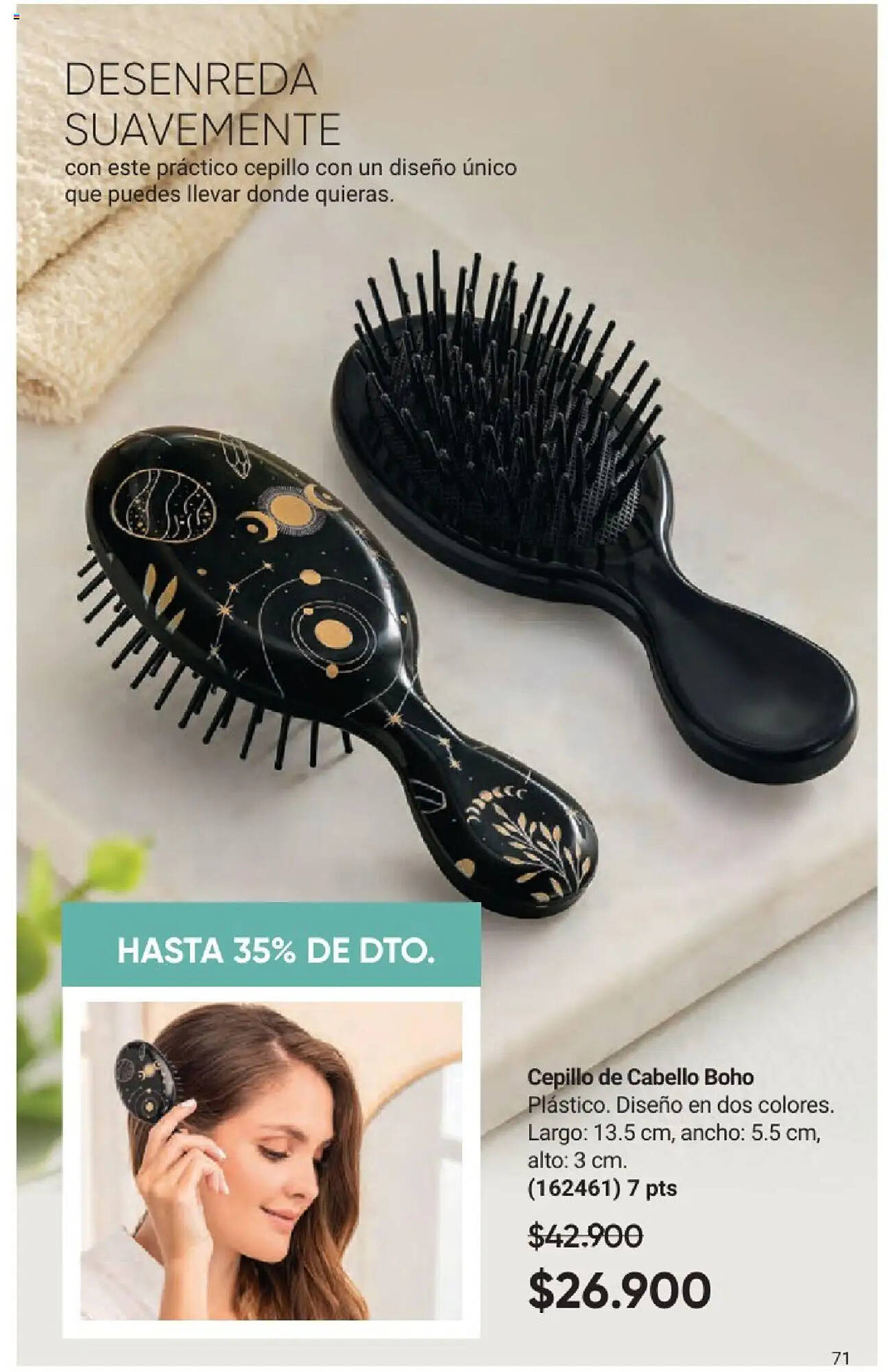 Catálogo Avon Página 74
