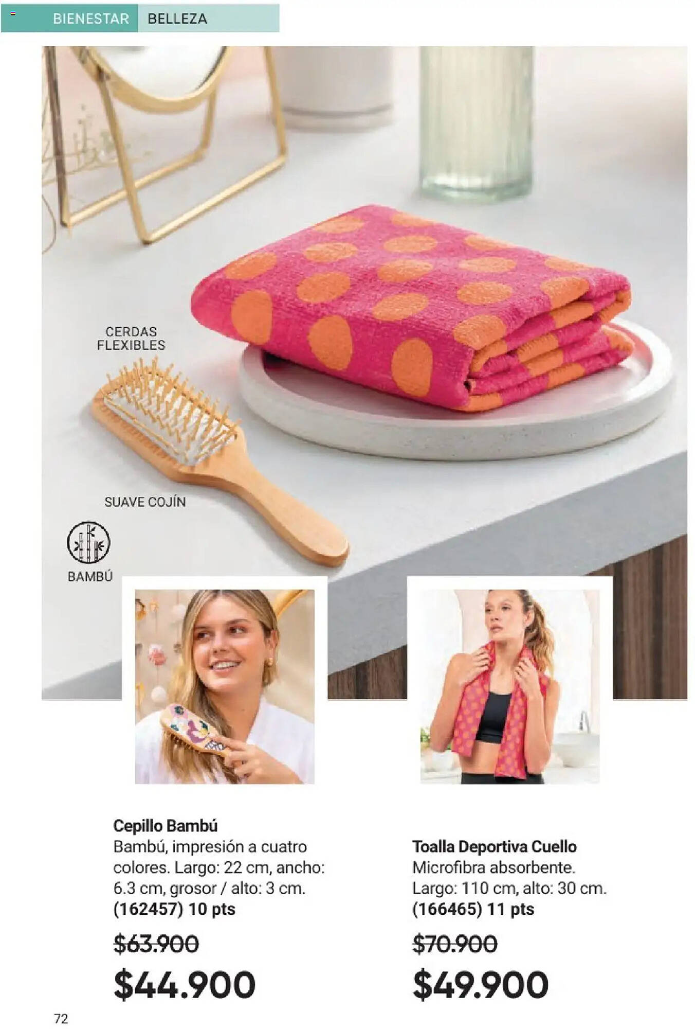 Catálogo Avon Página 75