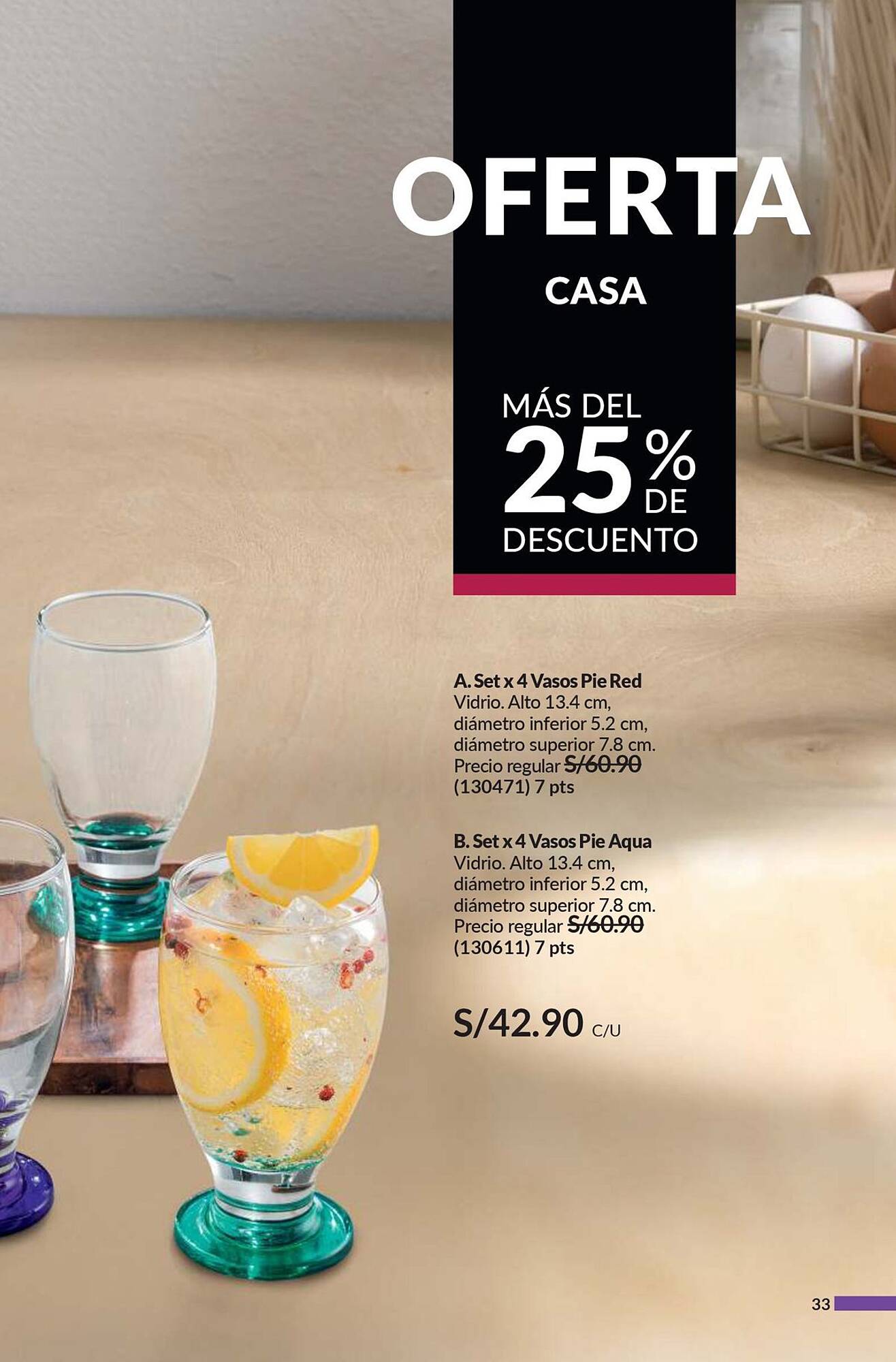 Catálogo Avon Página 33