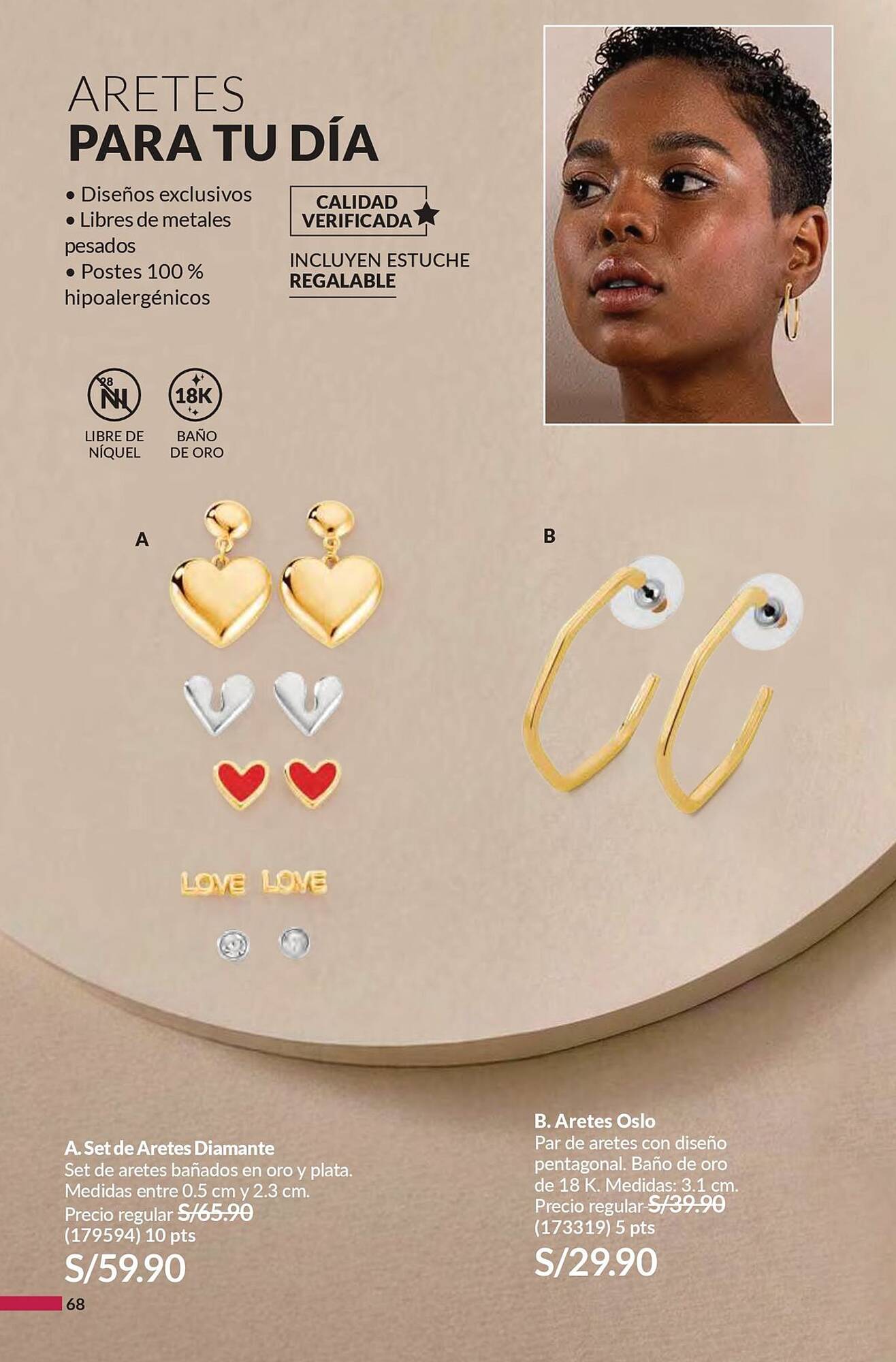 Catálogo Avon Página 68