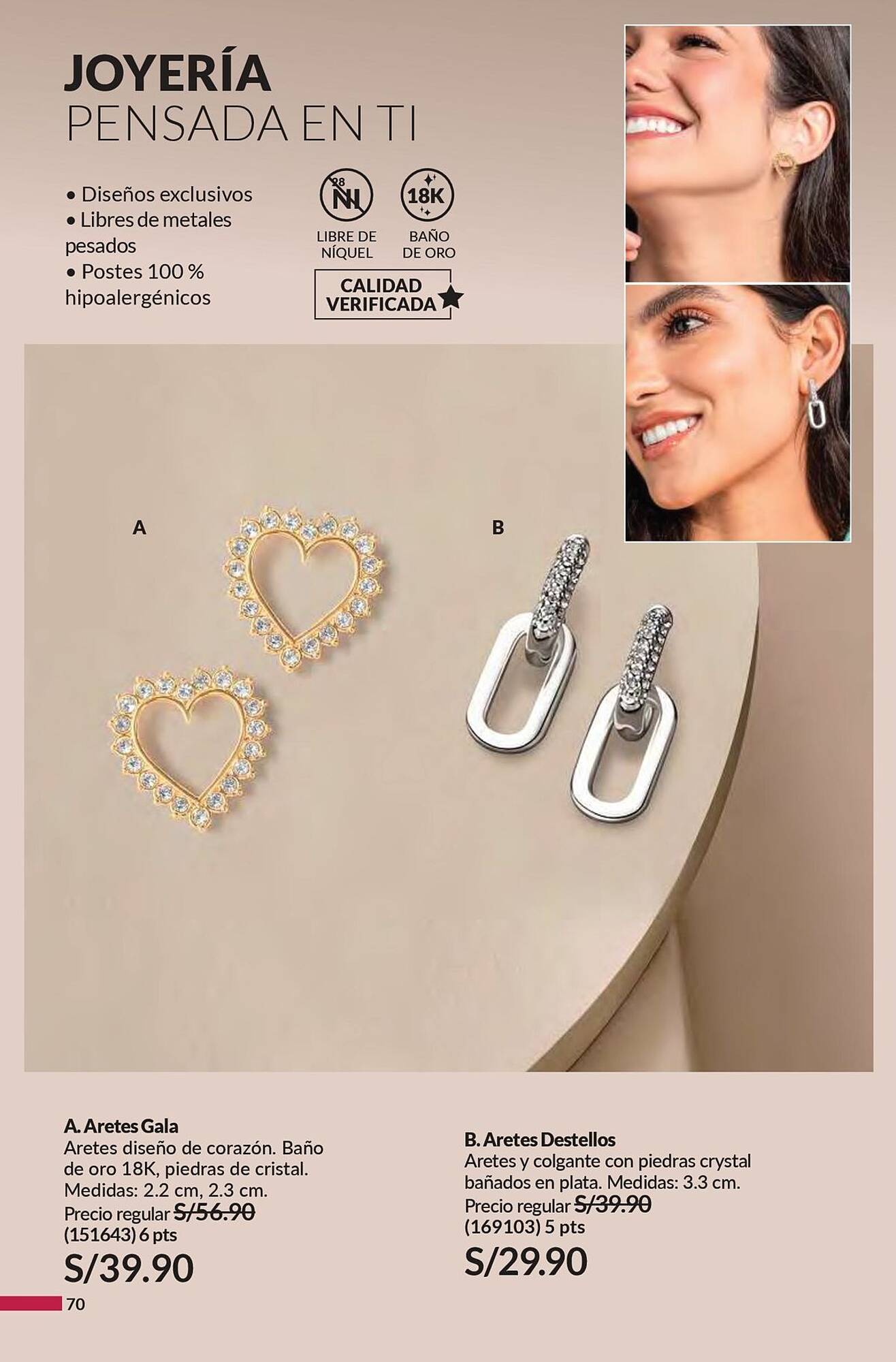 Catálogo Avon Página 70