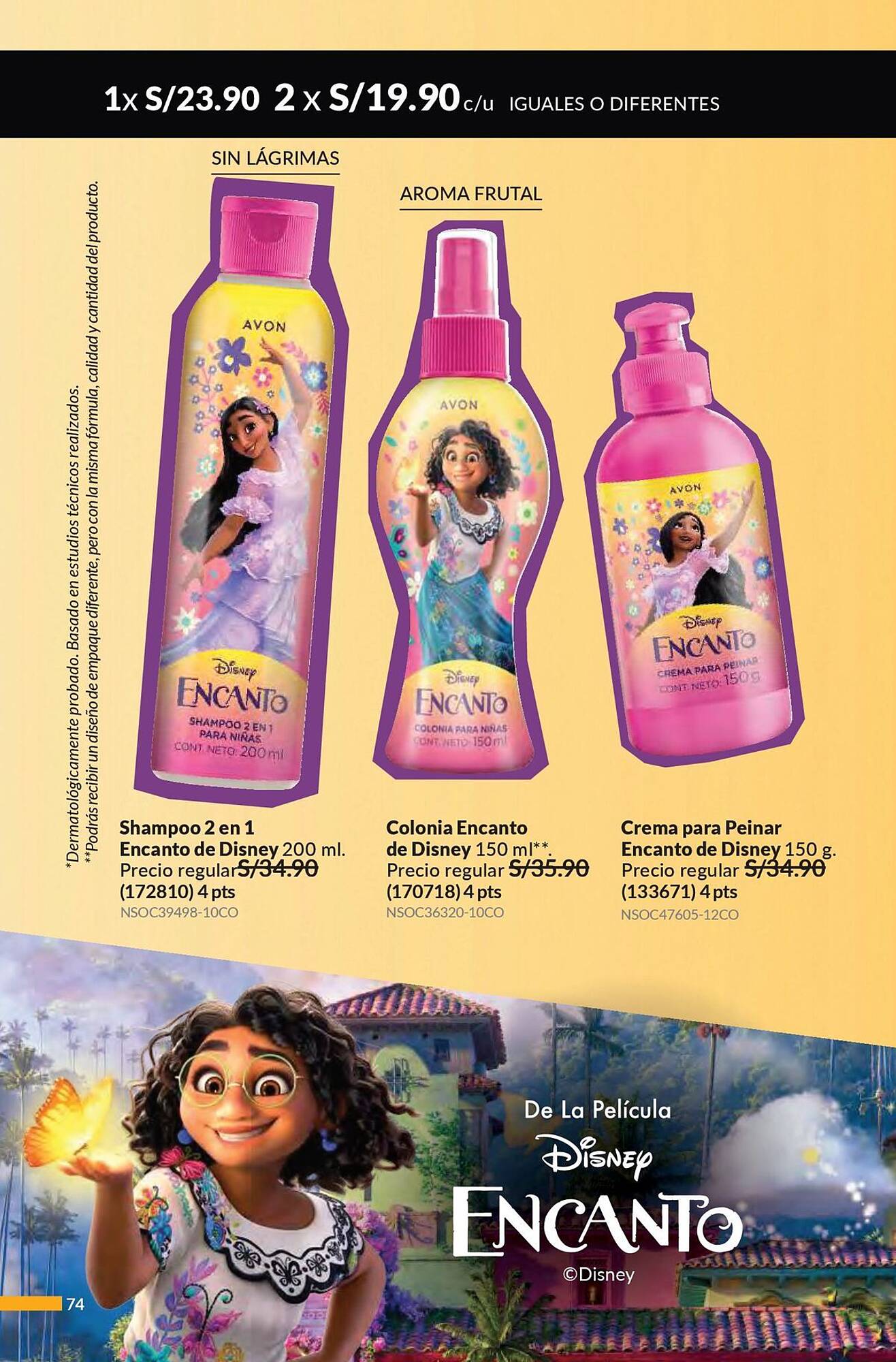 Catálogo Avon Página 74