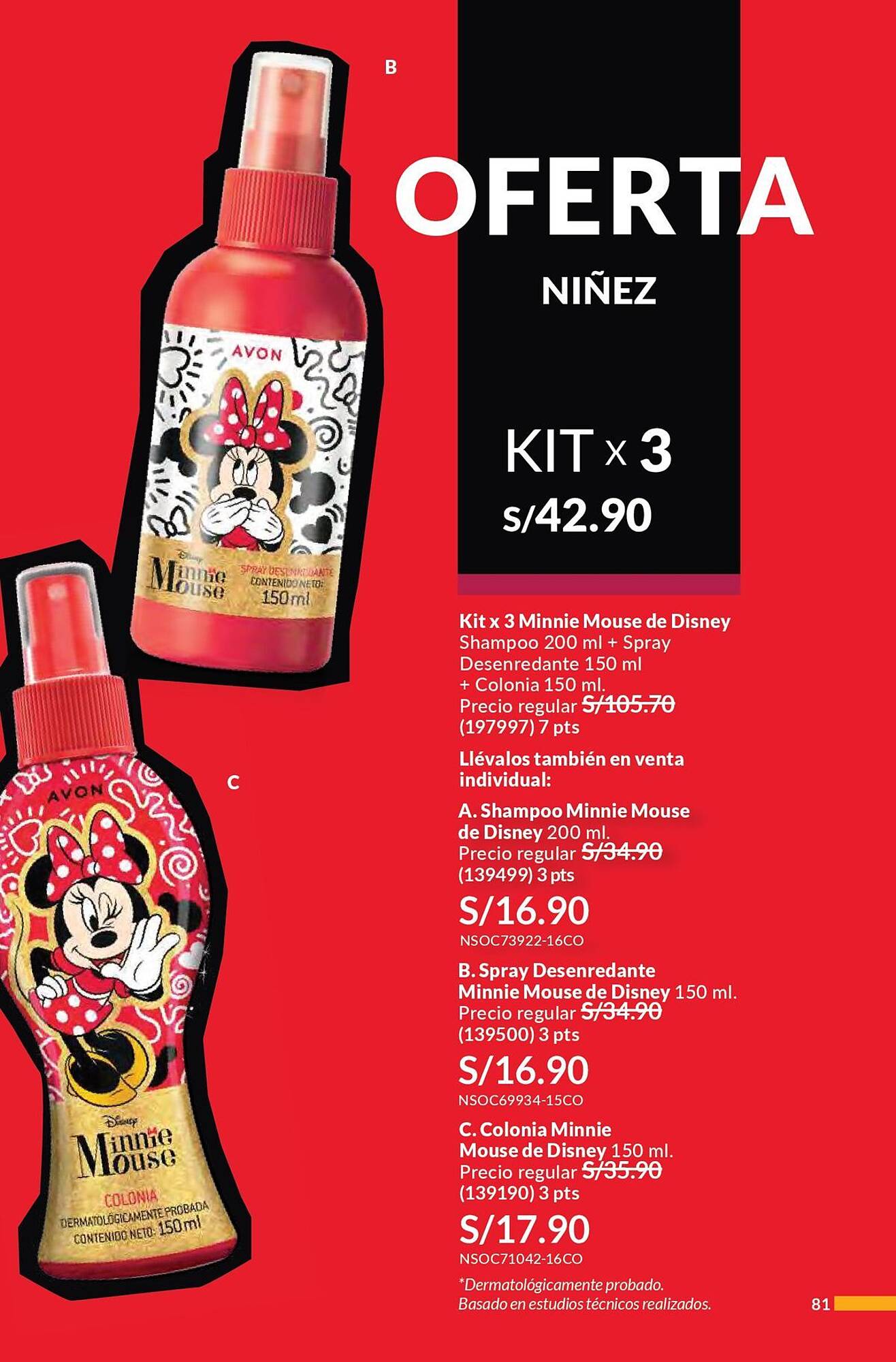 Catálogo Avon Página 81