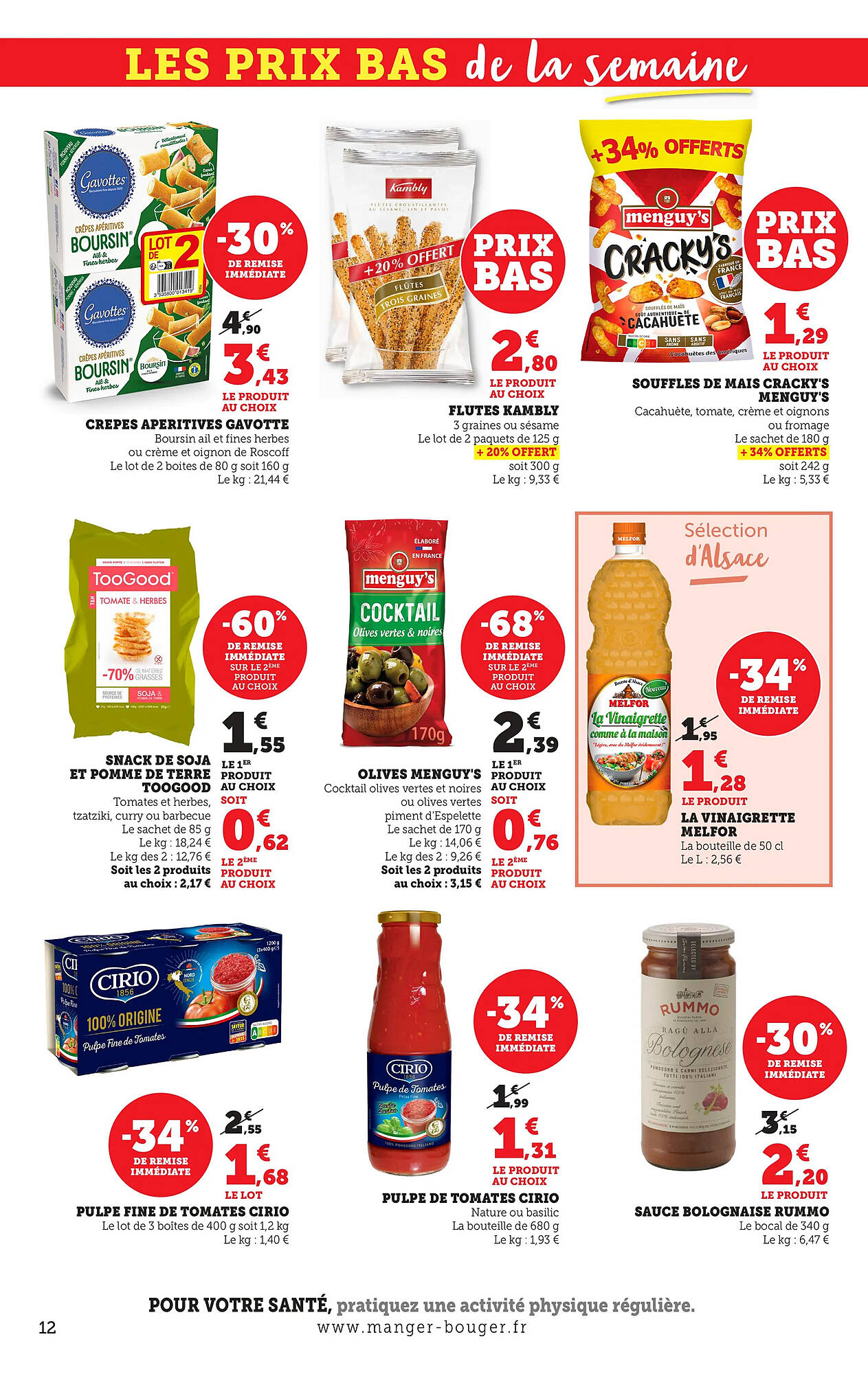 Catalogue Maximarché semaine 19 page 13