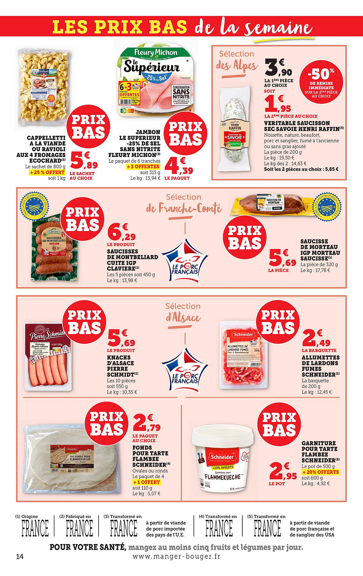 Catalogue Maximarché semaine 19 page 15