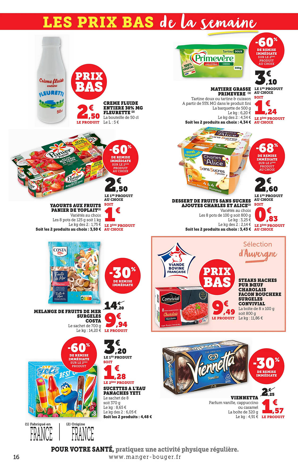 Catalogue Maximarché semaine 19 page 17