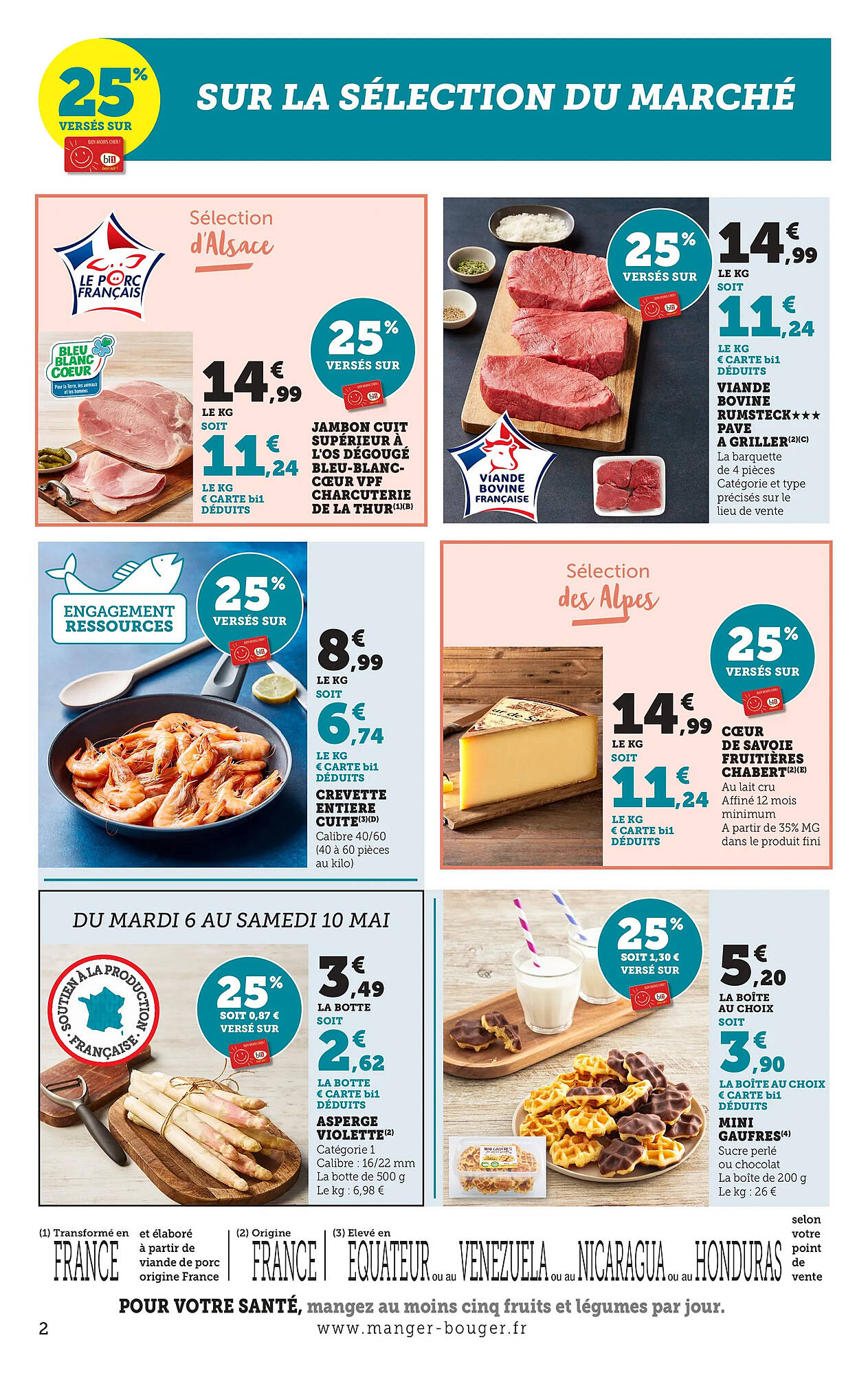 Catalogue Maximarché semaine 19 page 3
