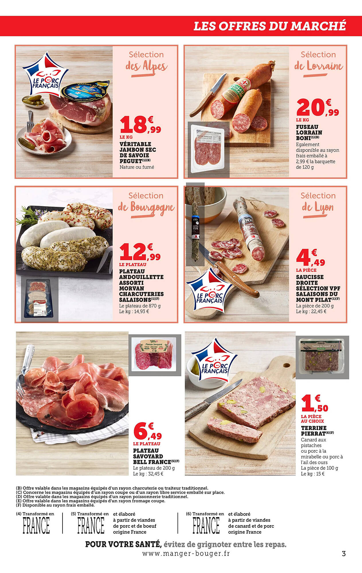 Catalogue Maximarché semaine 19 page 4