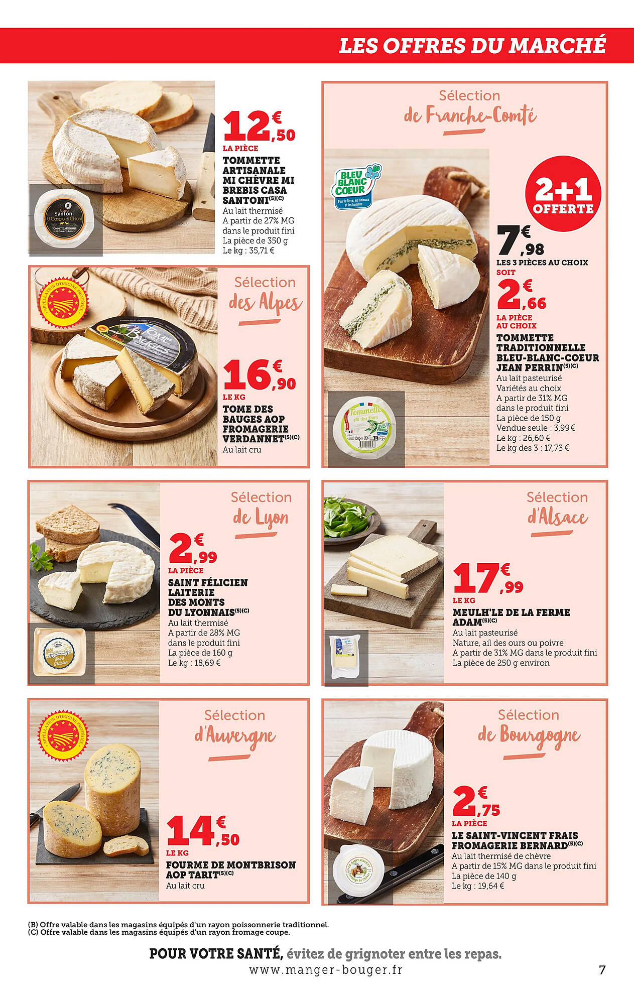 Catalogue Maximarché semaine 19 page 8