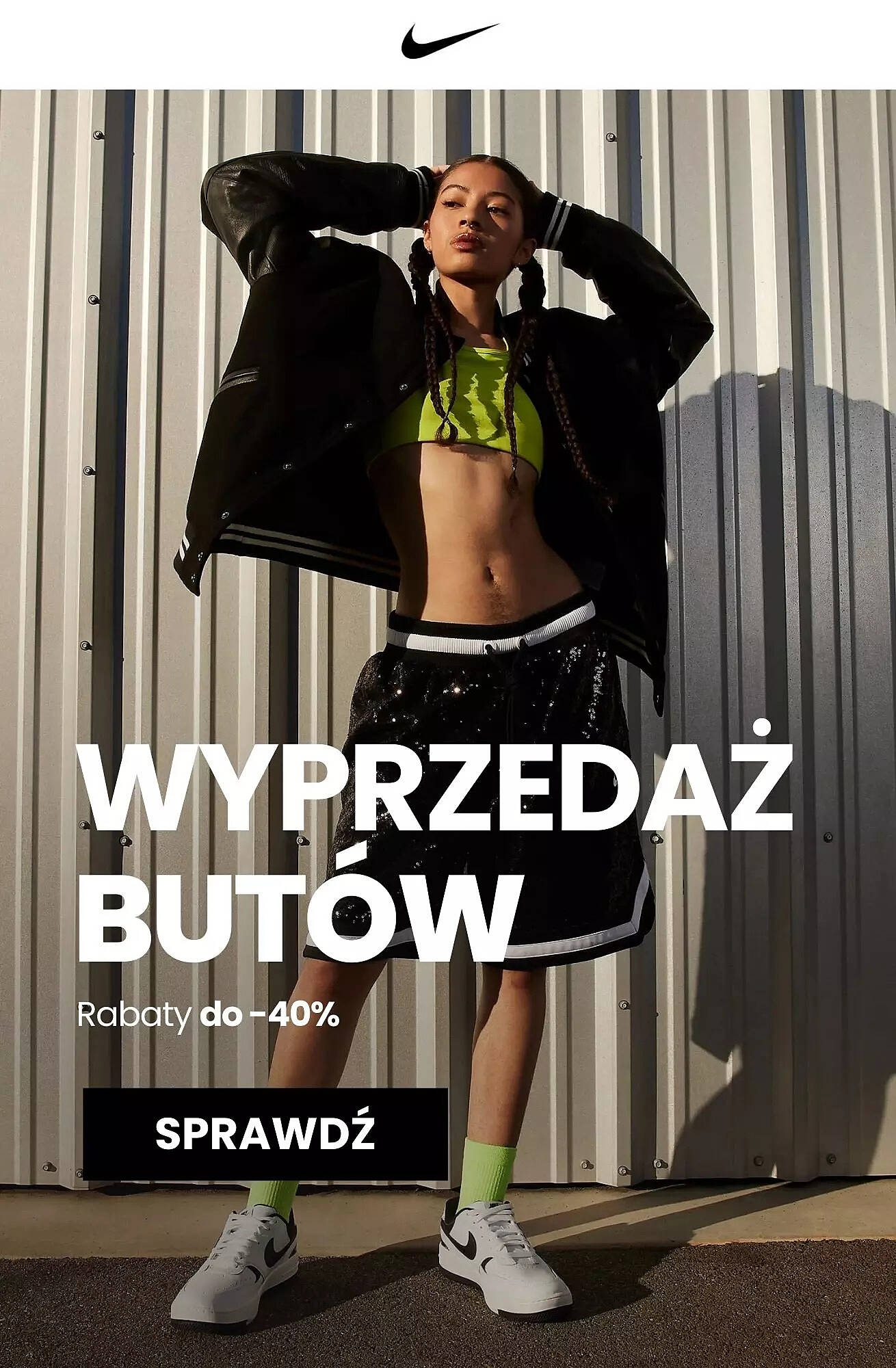 NIKE gazetka Strona 1