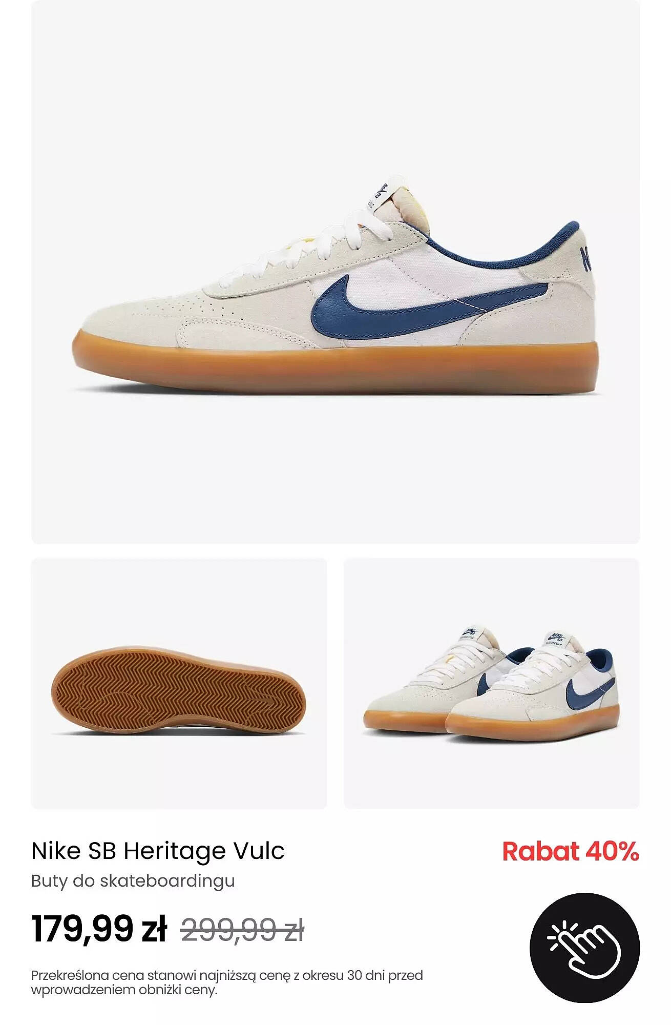 NIKE gazetka Strona 10
