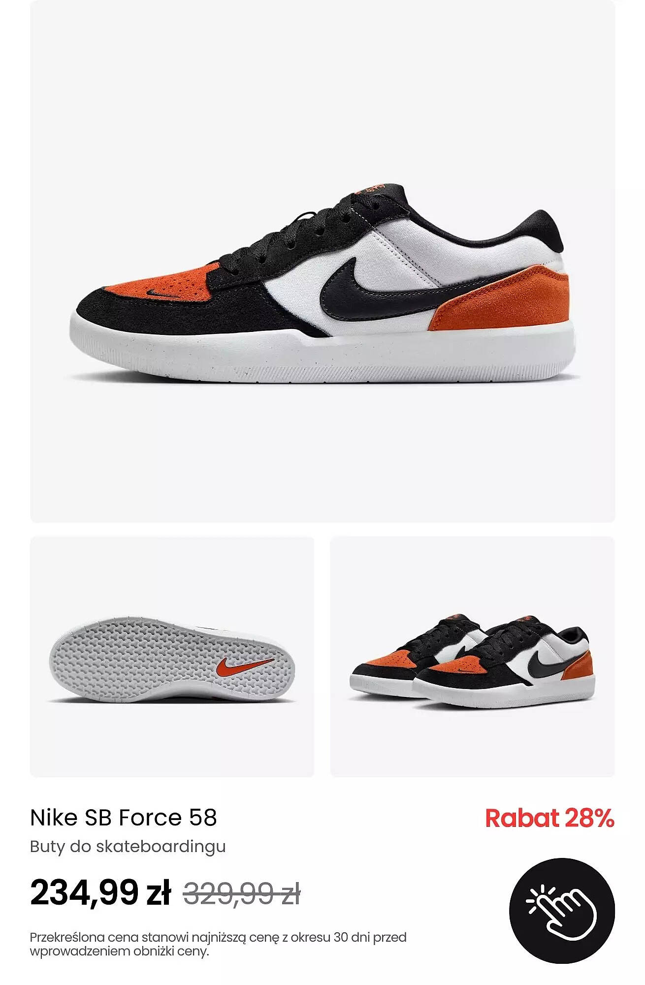 NIKE gazetka Strona 11
