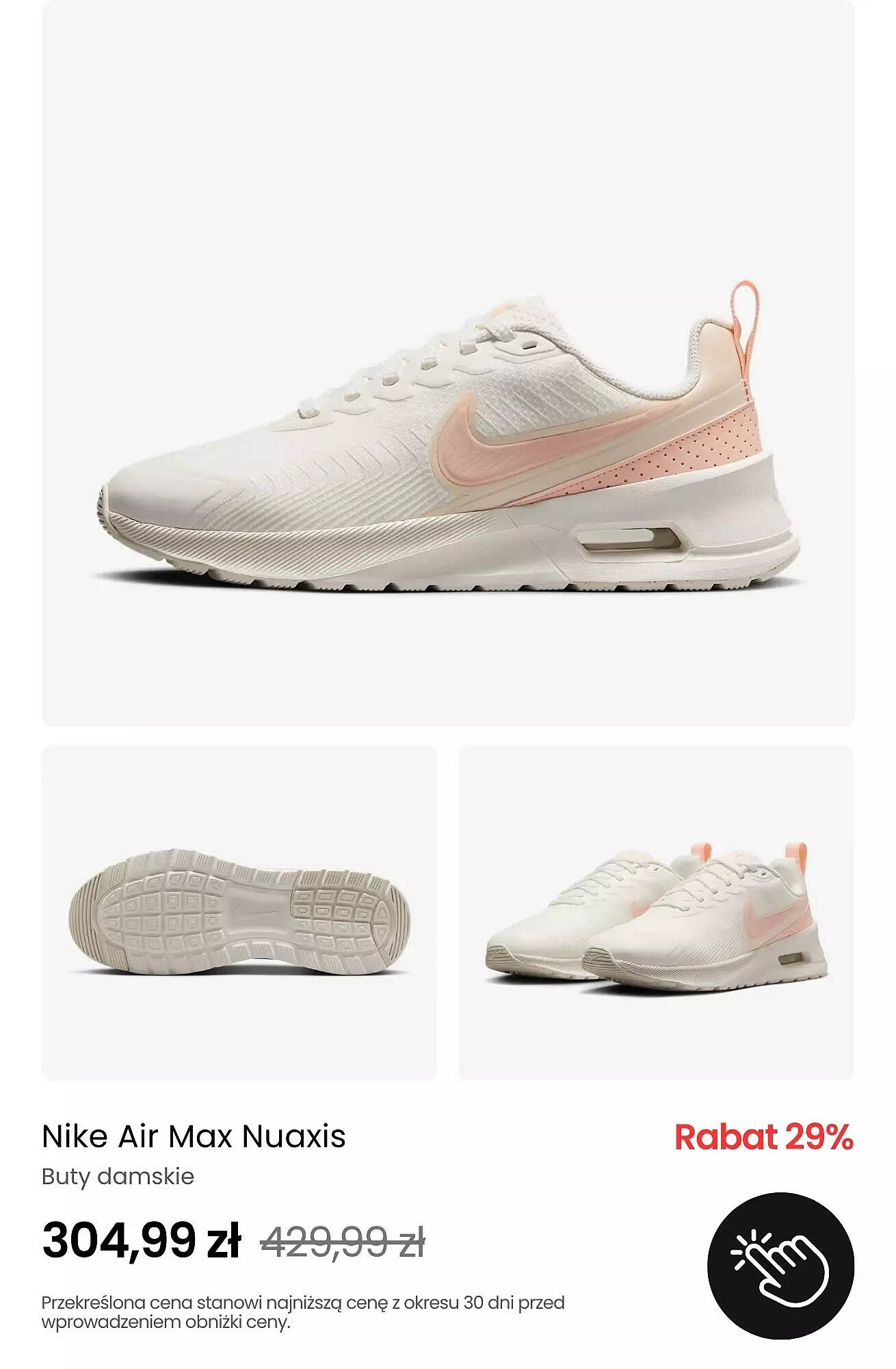 NIKE gazetka Strona 2