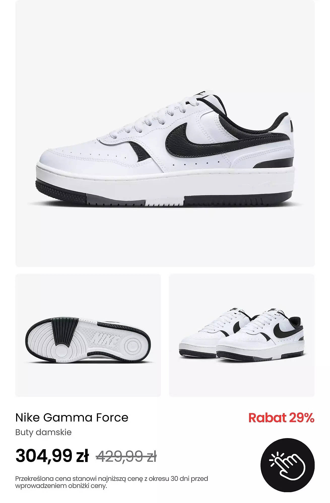 NIKE gazetka Strona 4