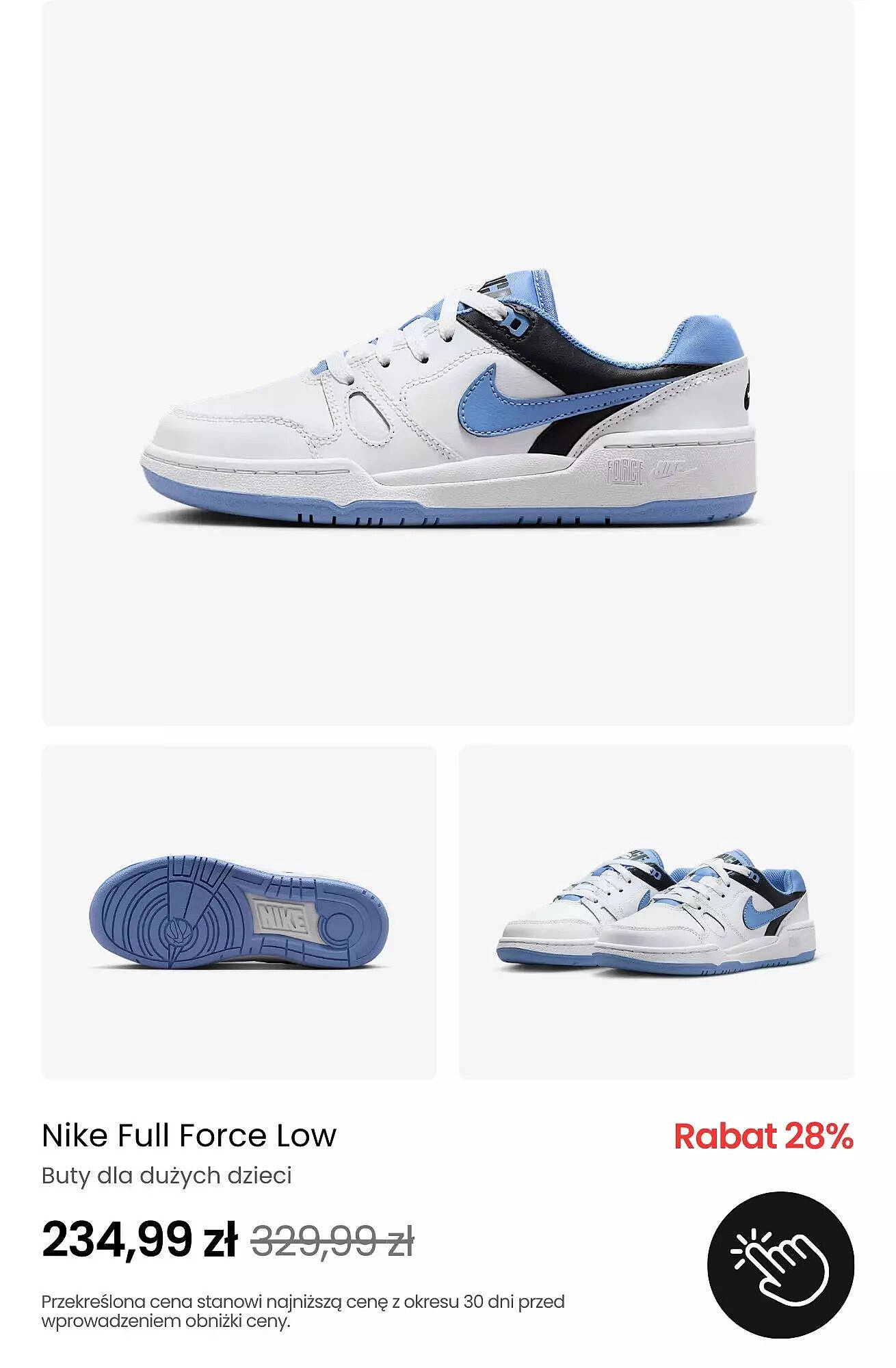 NIKE gazetka Strona 6