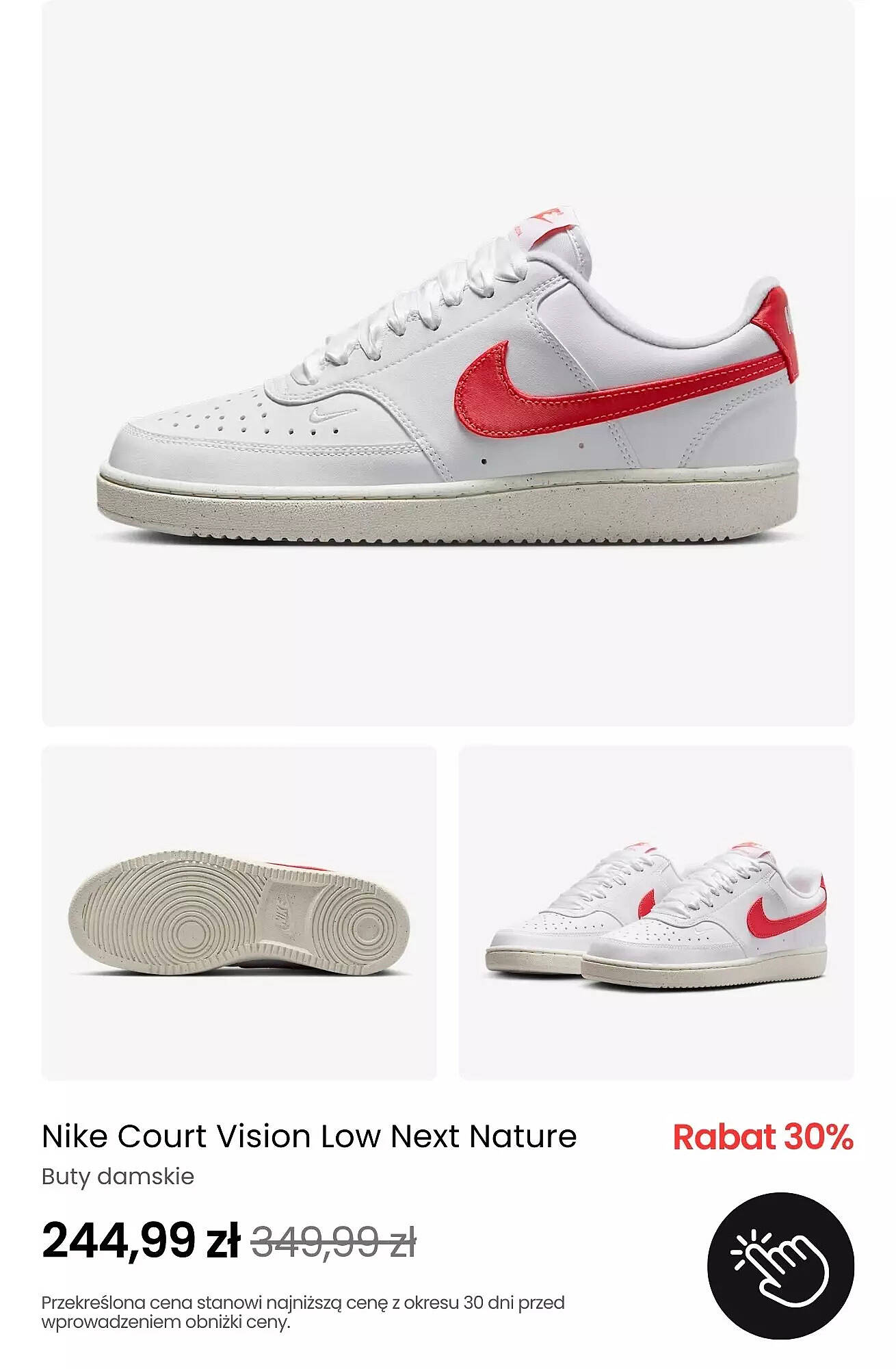 NIKE gazetka Strona 7