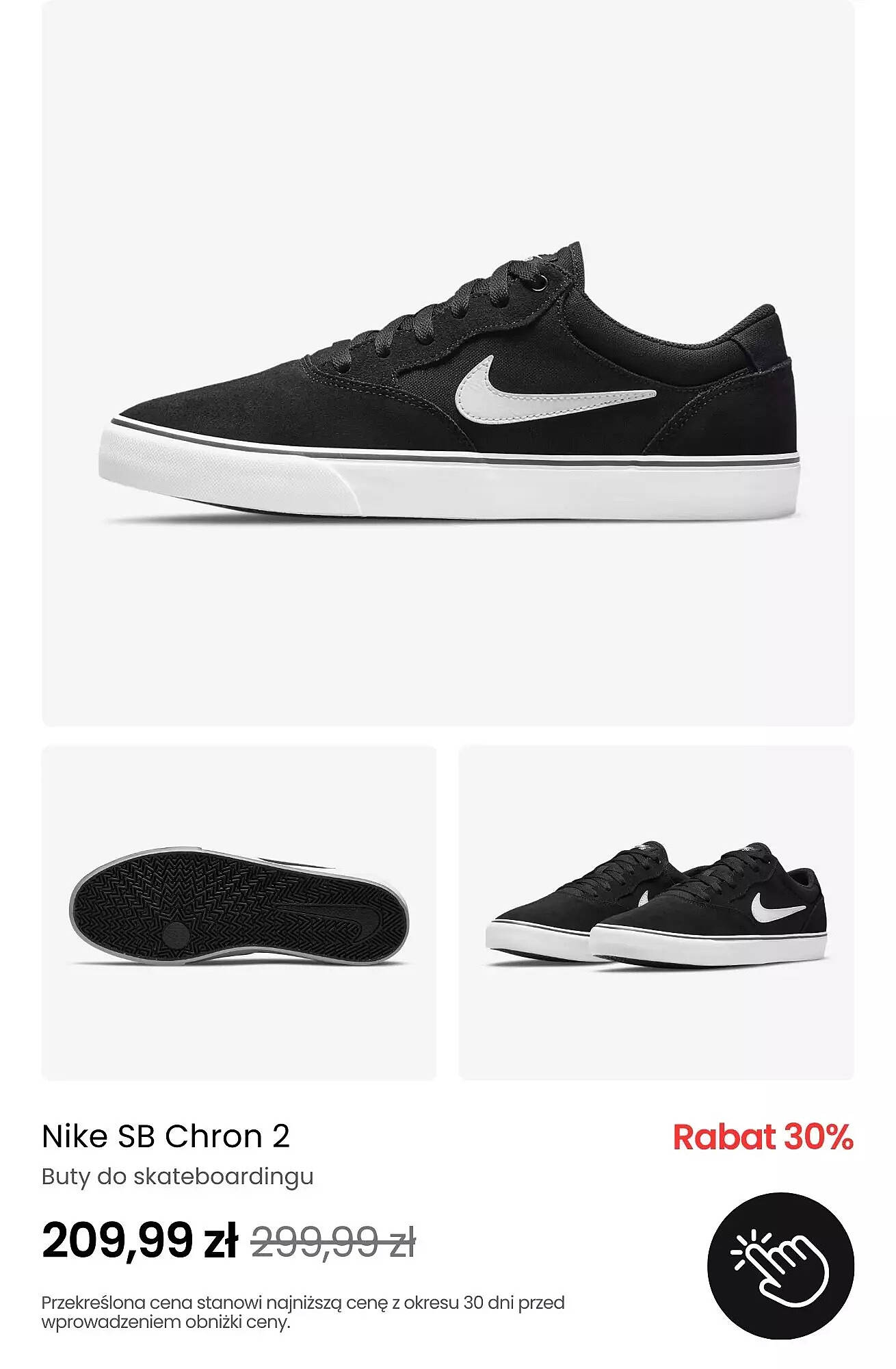 NIKE gazetka Strona 9