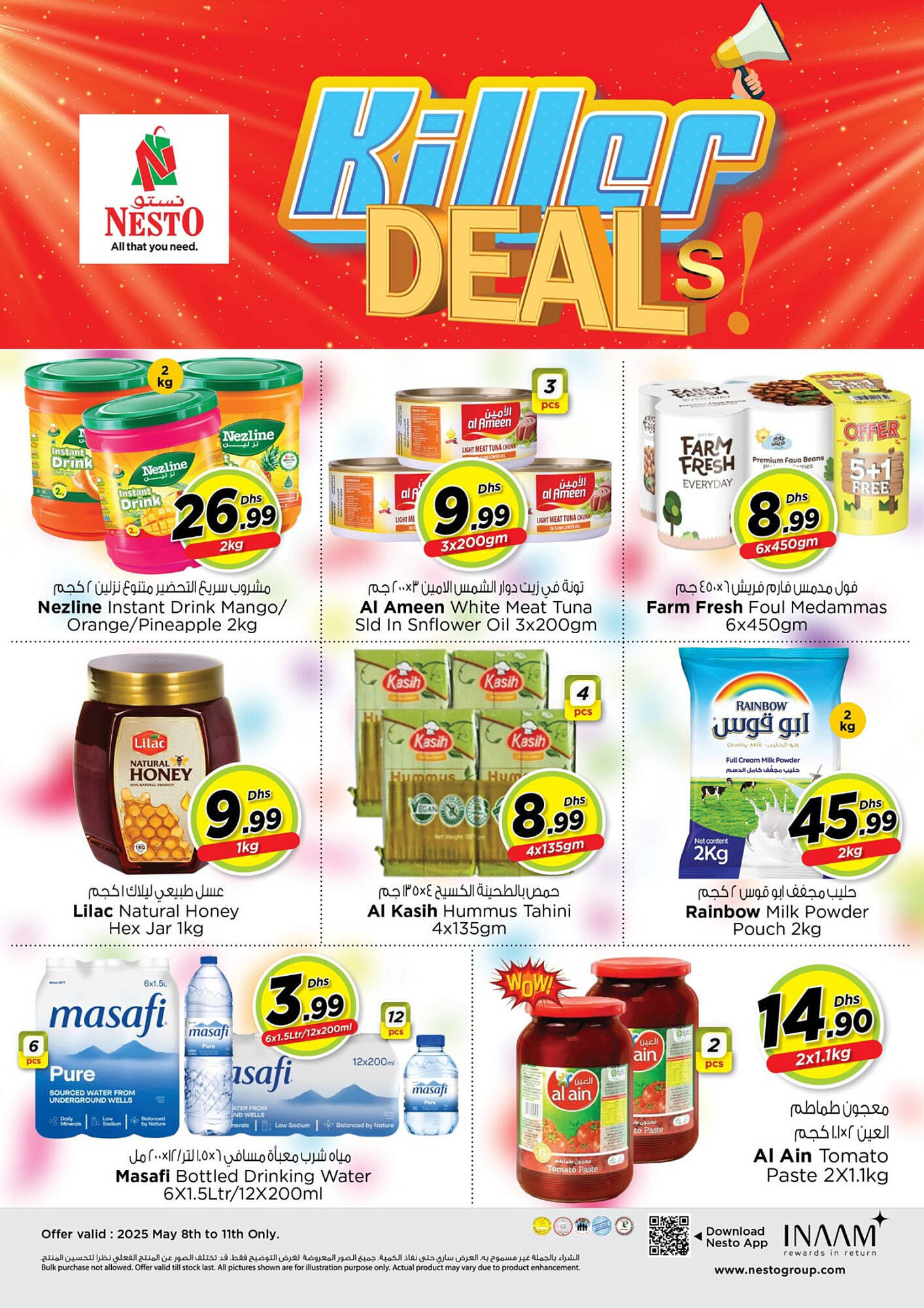 Nesto catalogue Page 1