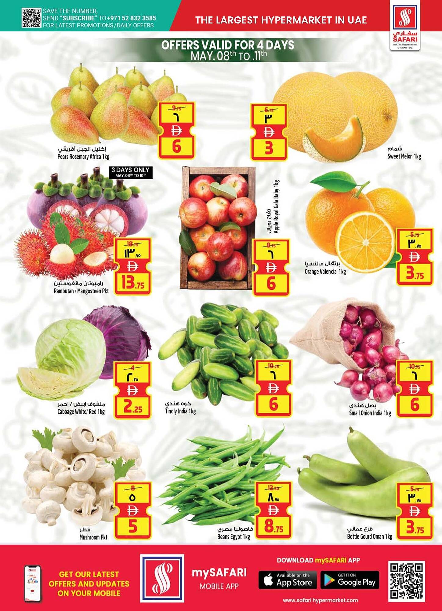 Safari Hypermarket catalogue week 19 Page 5