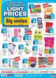 KM Trading catalogue Page 1