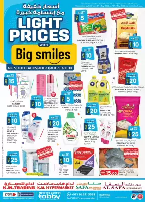 KM Trading catalogue (valid until 18-05)