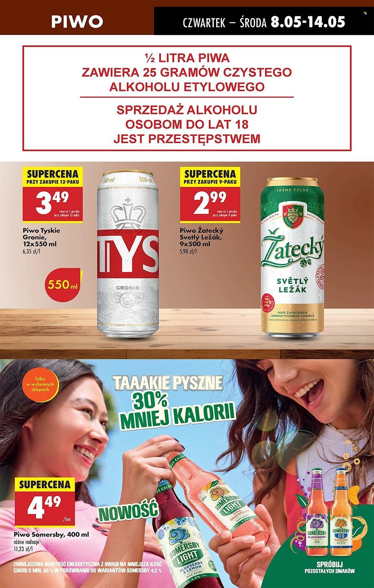 Biedronka gazetka tydzień 19 Strona 47