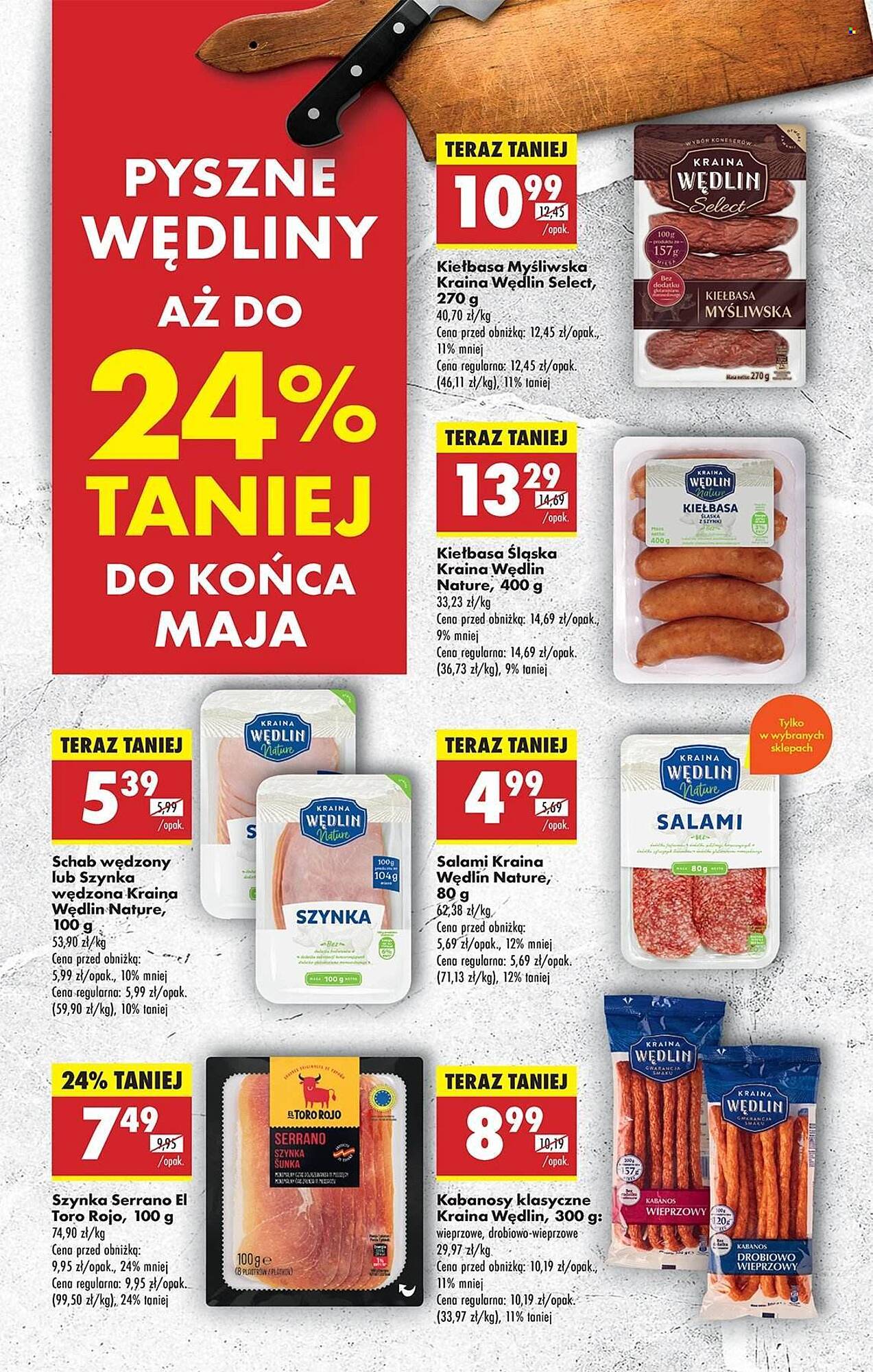 Biedronka gazetka tydzień 19 Strona 58