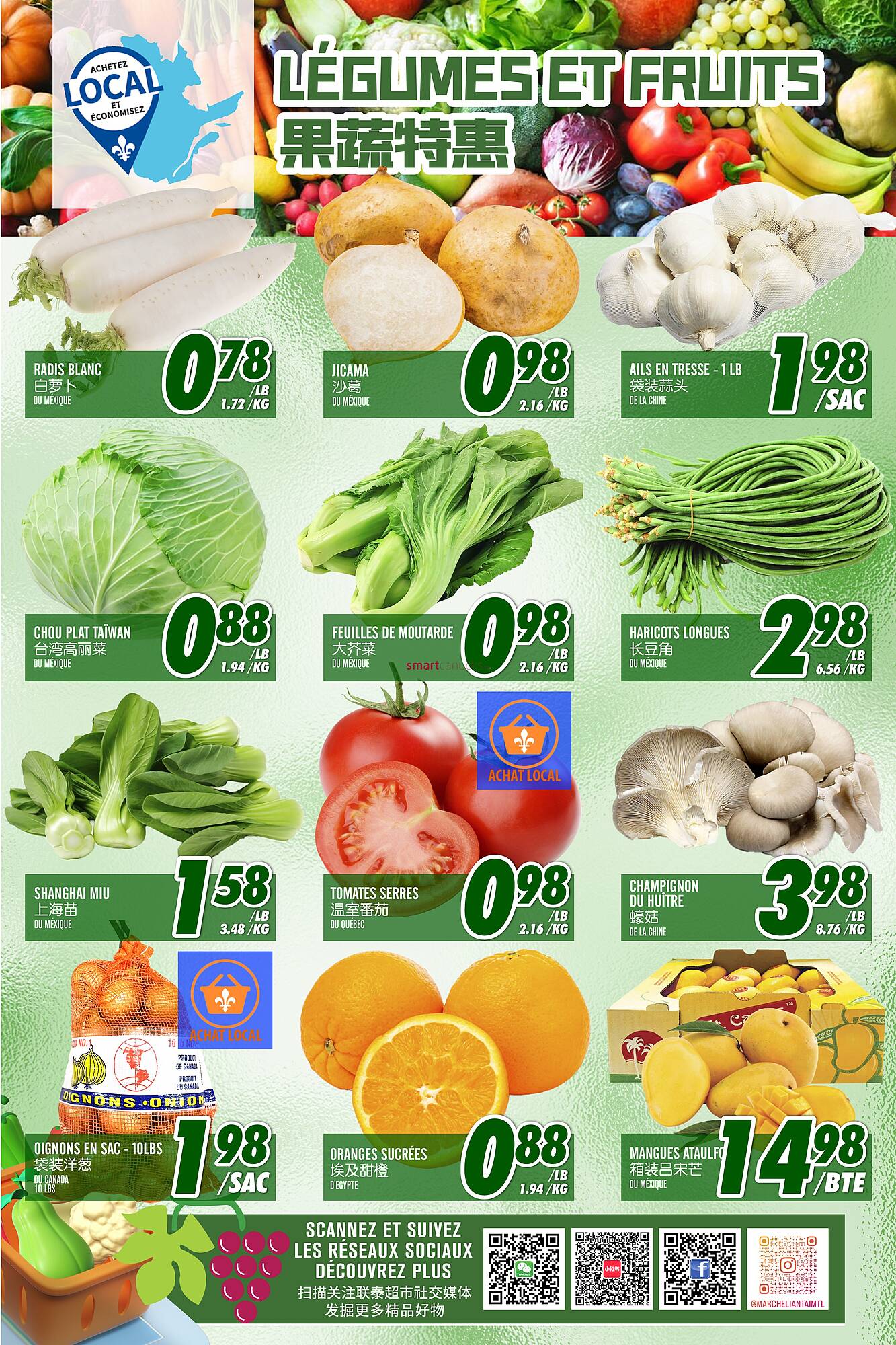 Marché Lian Tai flyer week 19 Page 2