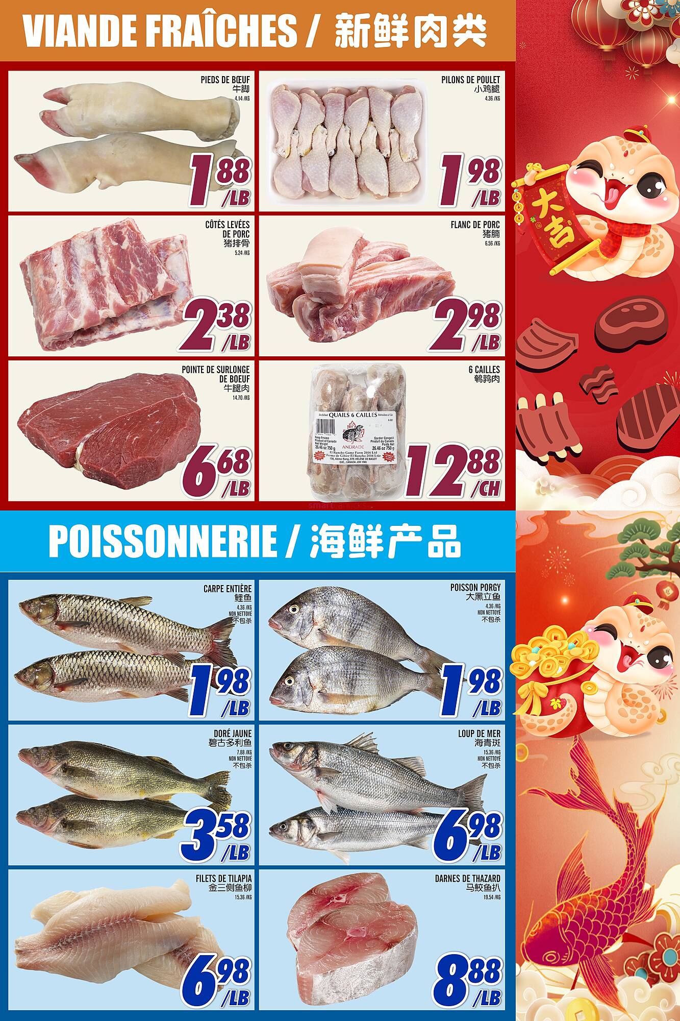 Marché Lian Tai flyer week 19 Page 3