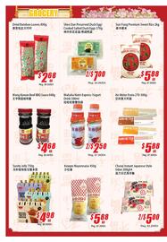 WinCo Food Mart flyer week 19 Page 2