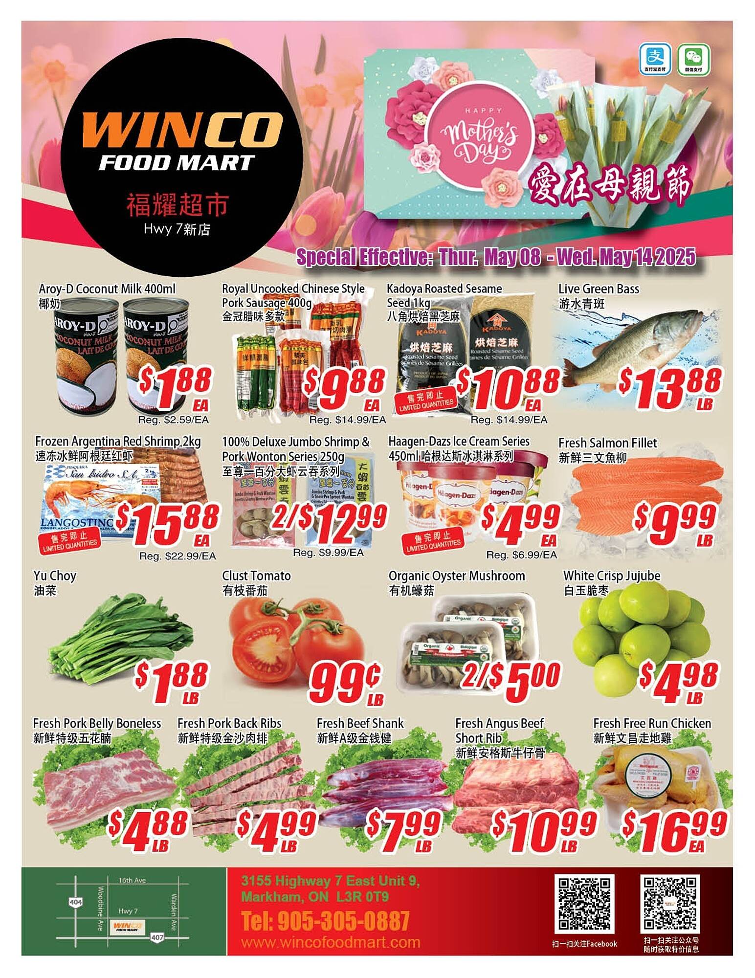 WinCo Food Mart flyer week 19 Page 1