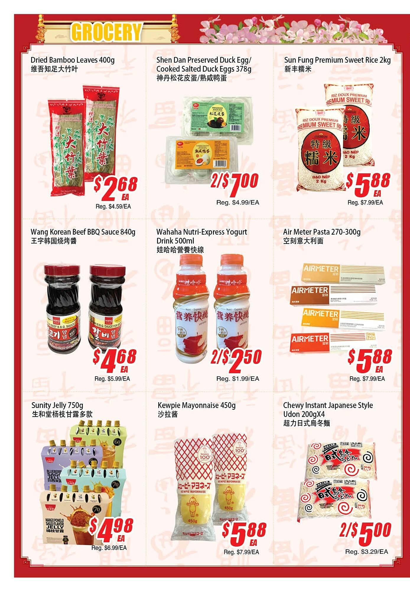 WinCo Food Mart flyer week 19 Page 2