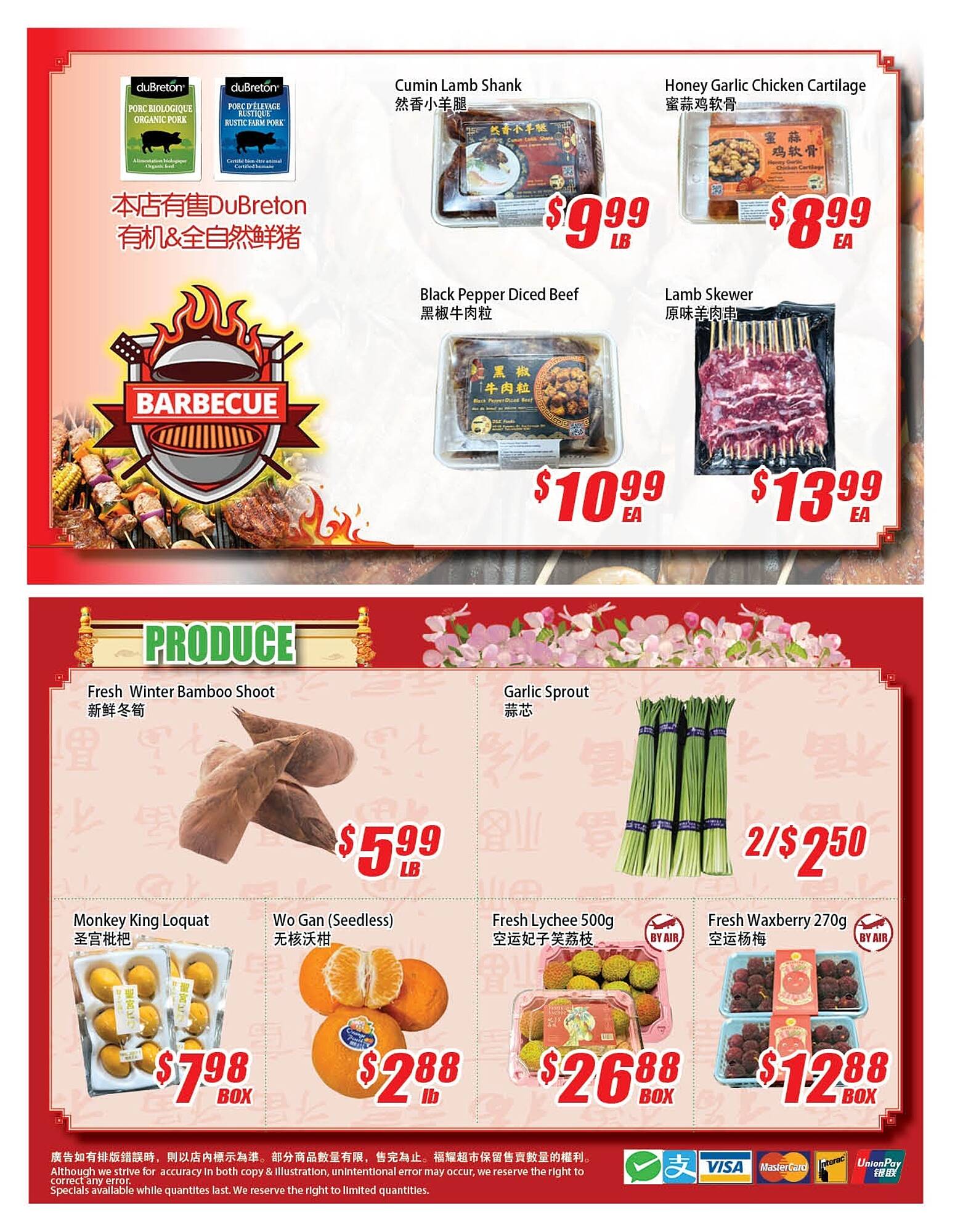 WinCo Food Mart flyer week 19 Page 4