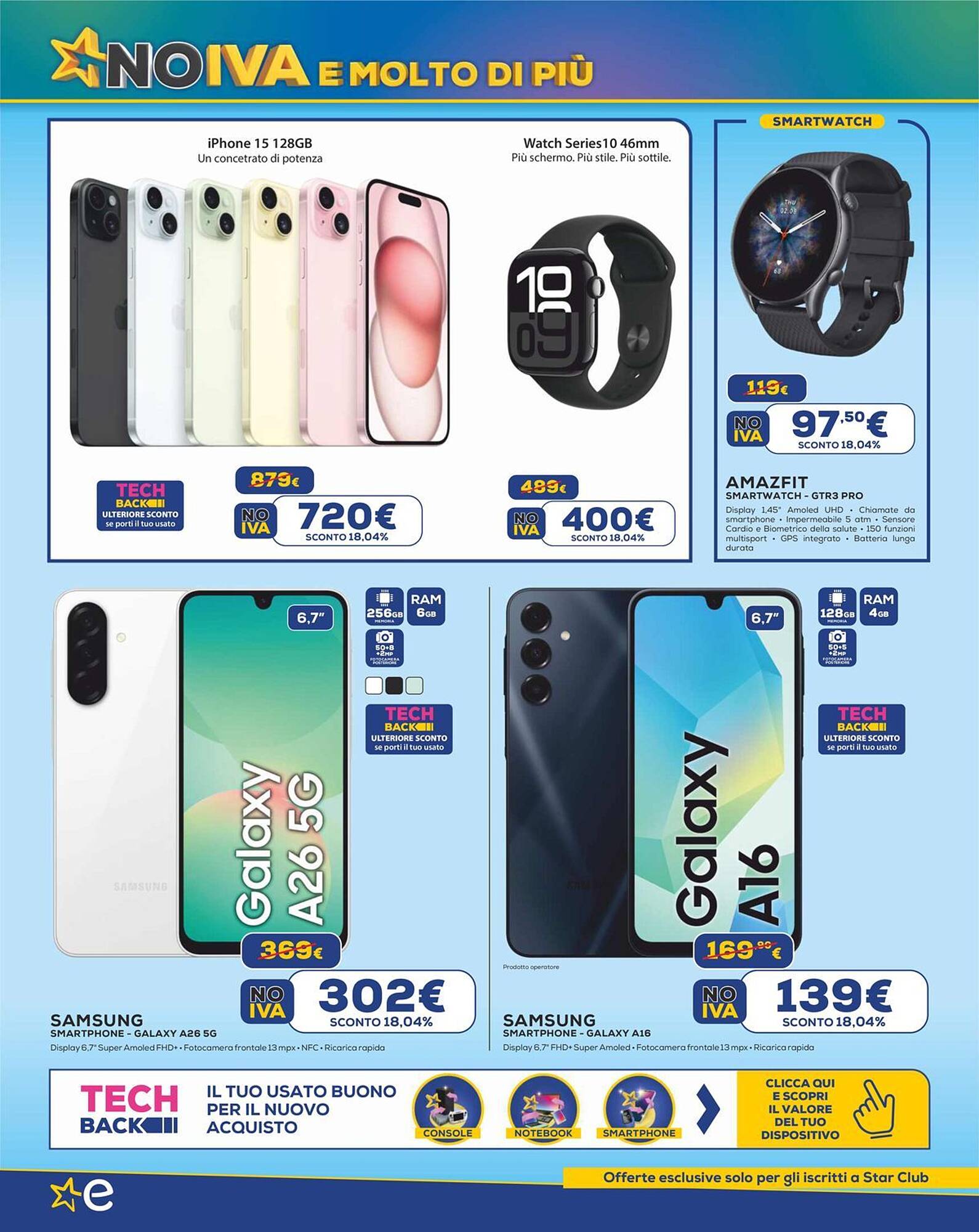 Volantino Euronics Pagina 2