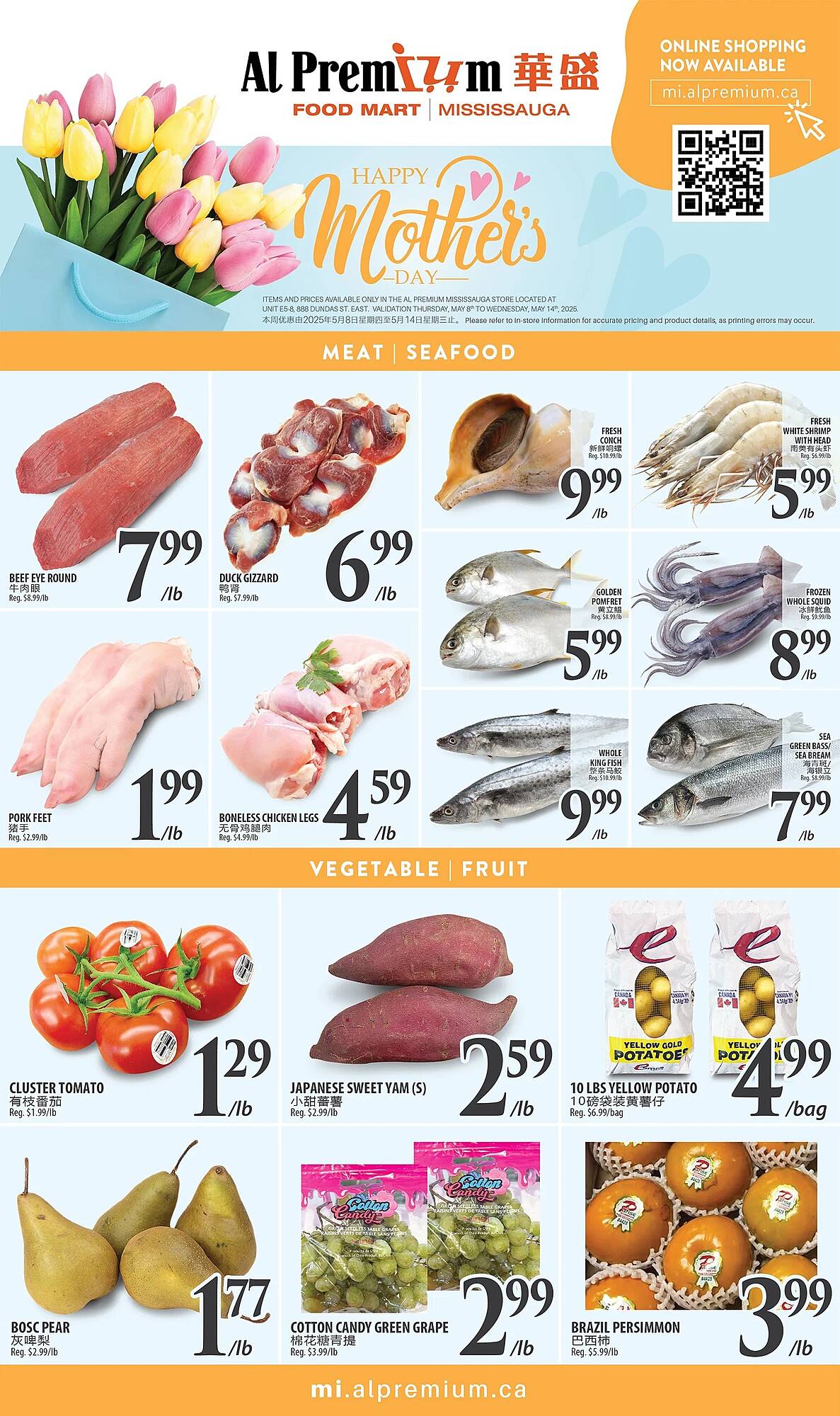 Al Premium Food Mart flyer week 19 Page 2