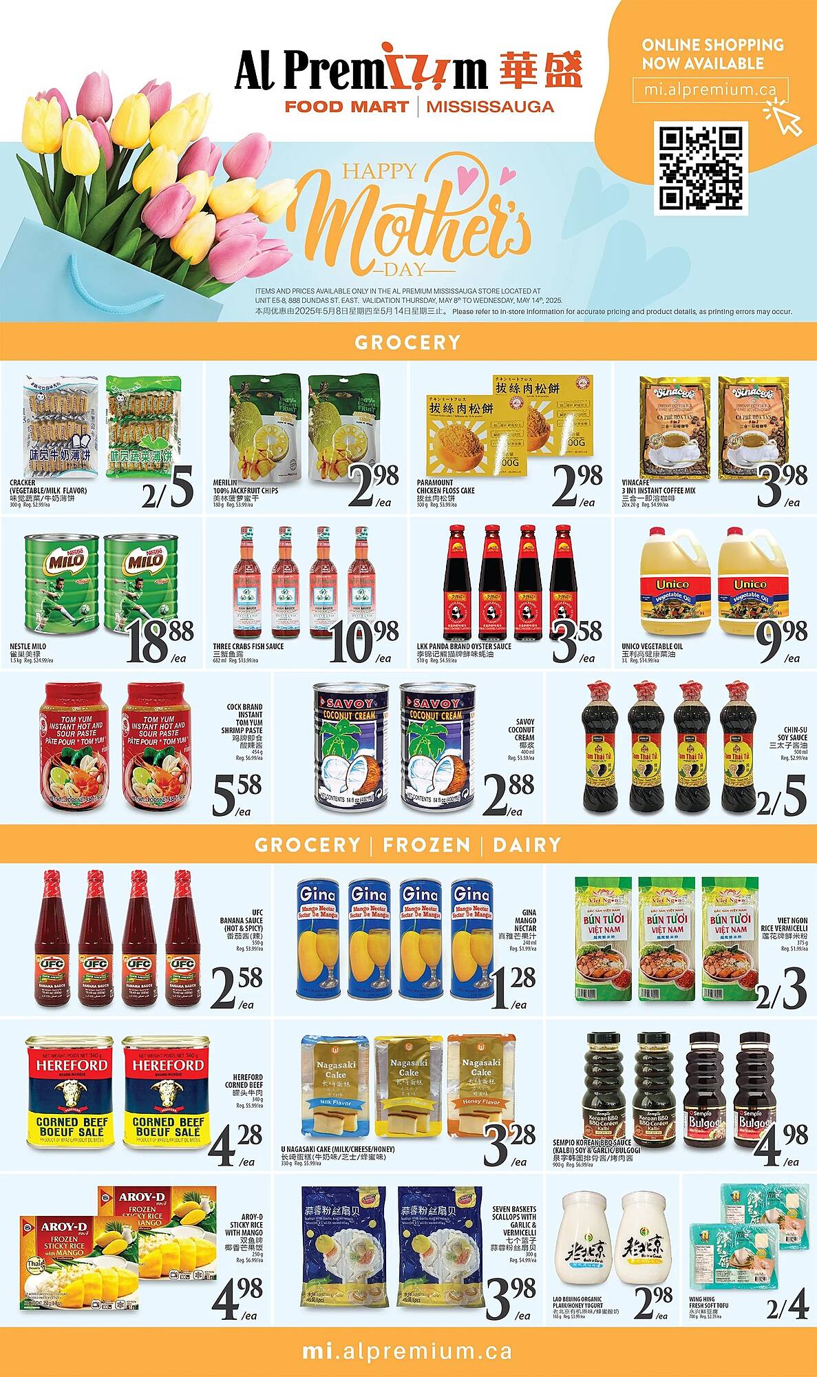 Al Premium Food Mart flyer week 19 Page 3