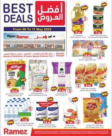 Ramez catalogue Page 1