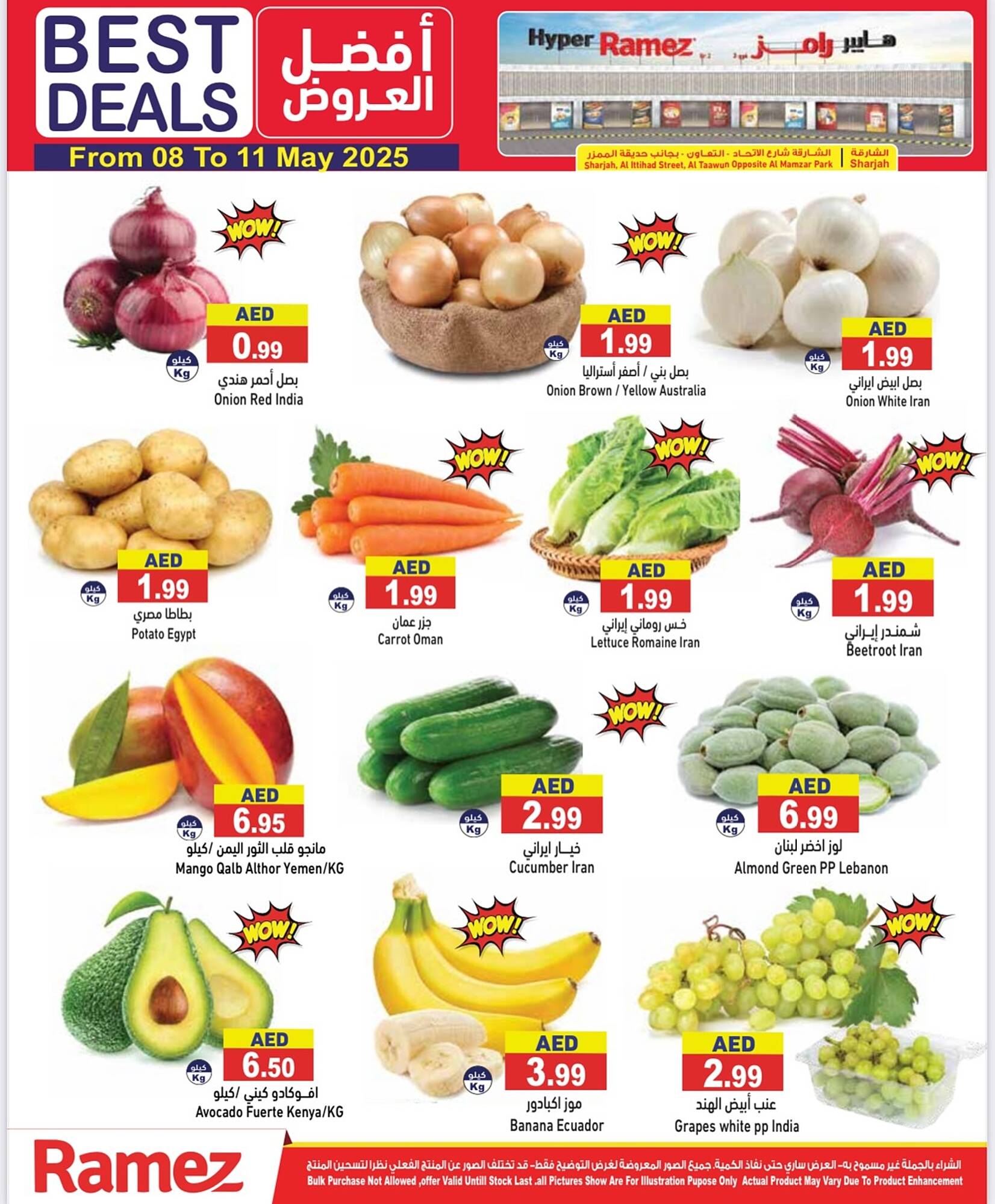 Ramez catalogue Page 2
