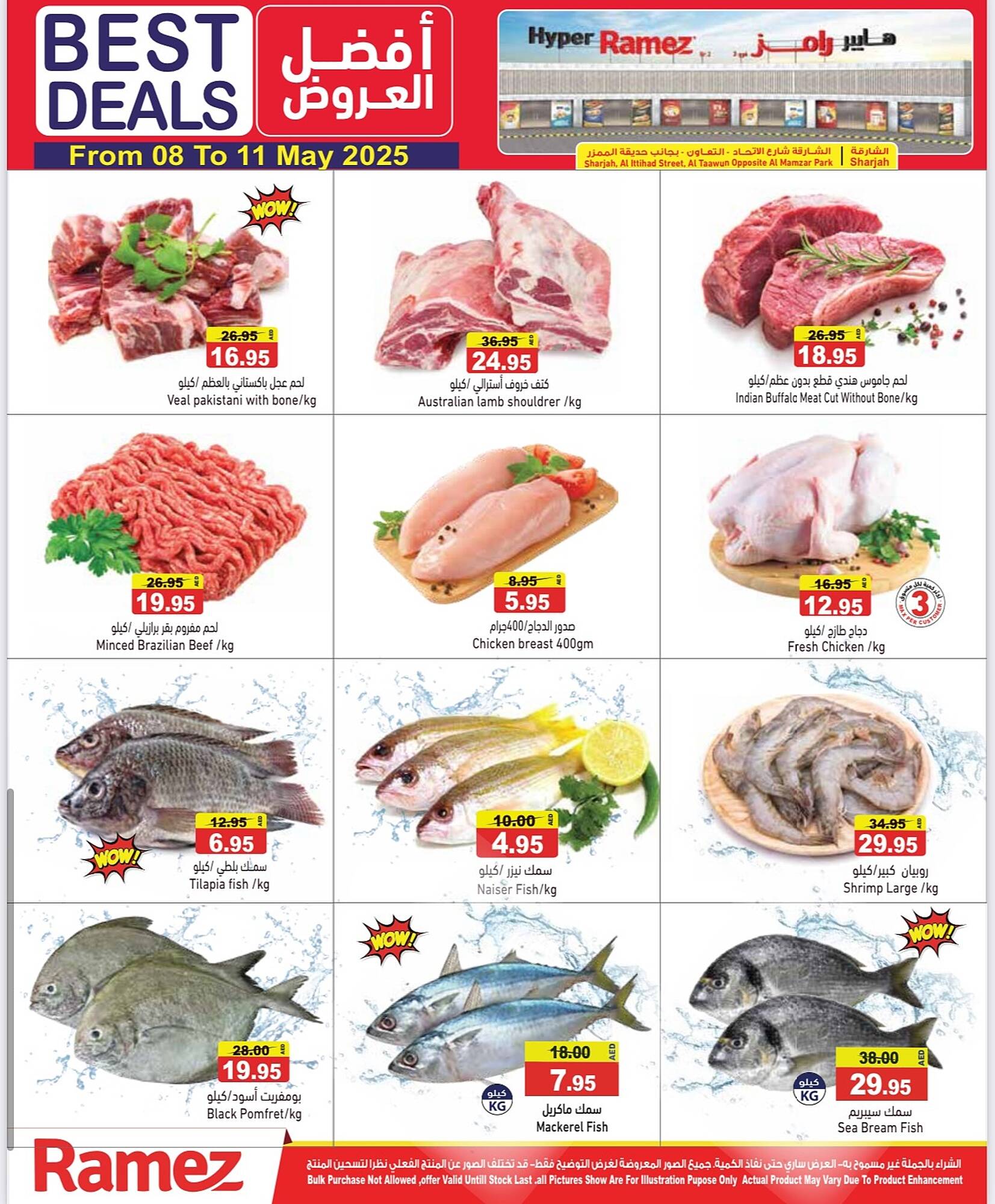 Ramez catalogue Page 4