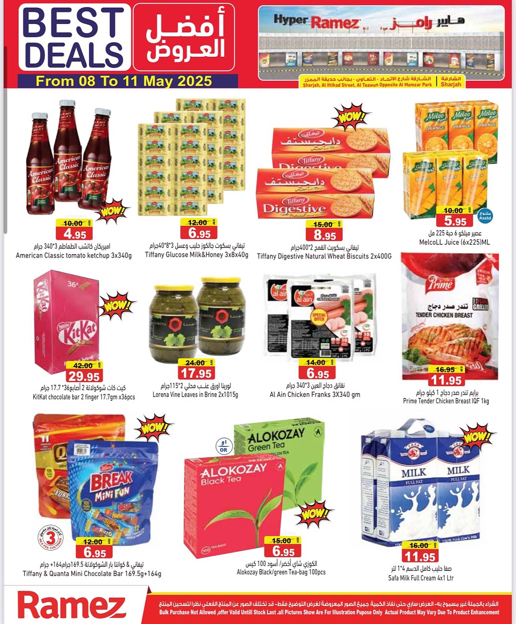 Ramez catalogue Page 5