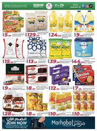 Rawabi Market catalogue Page 2
