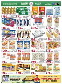 Rawabi Market catalogue Page 3