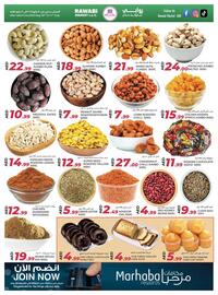 Rawabi Market catalogue Page 6