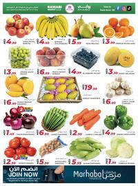 Rawabi Market catalogue Page 8