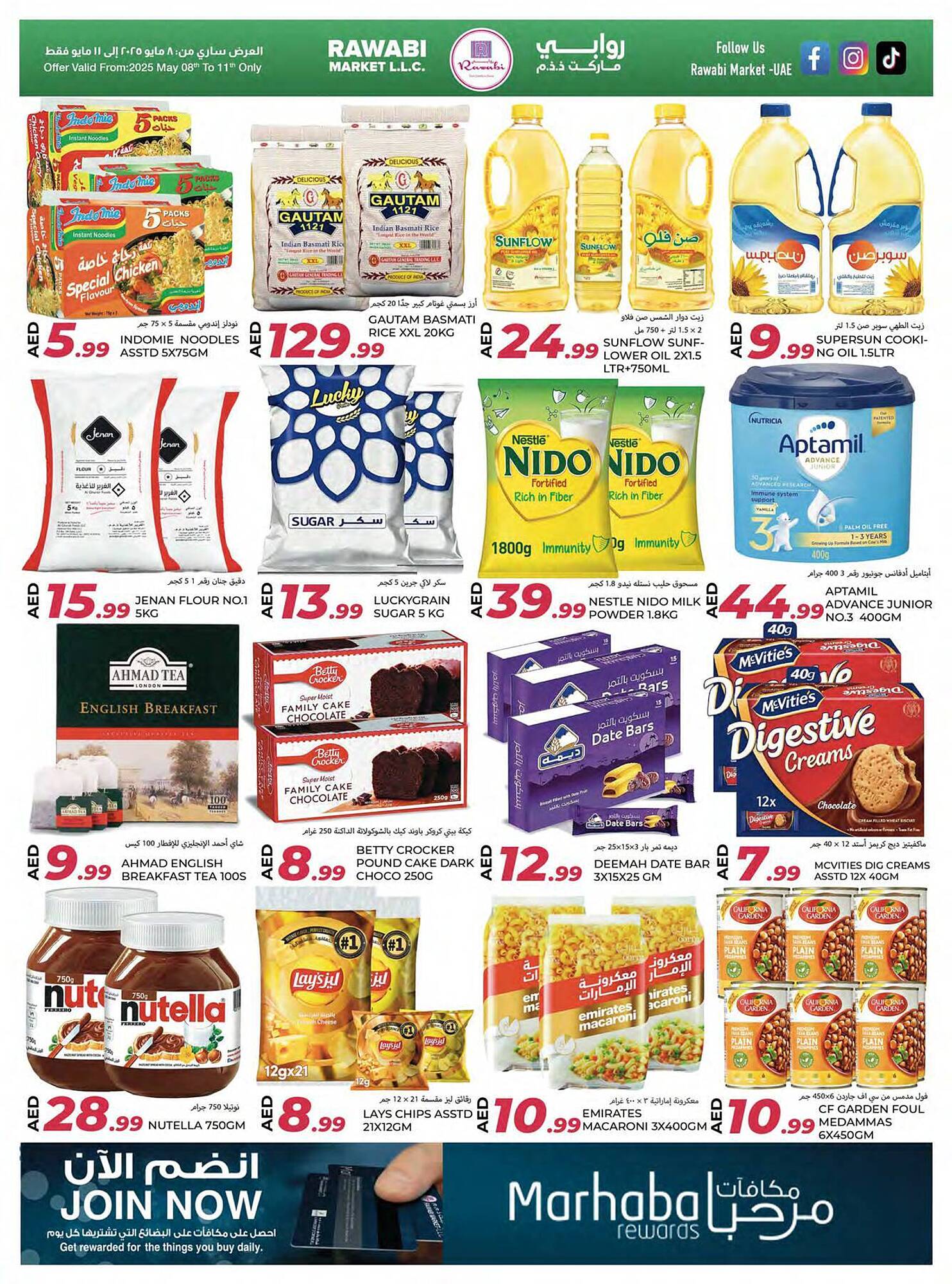 Rawabi Market catalogue Page 2