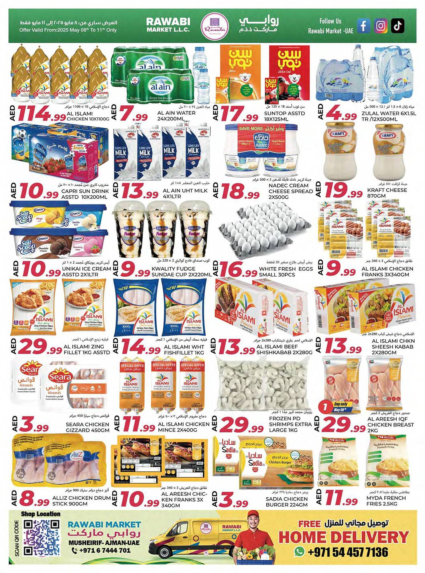 Rawabi Market catalogue Page 3